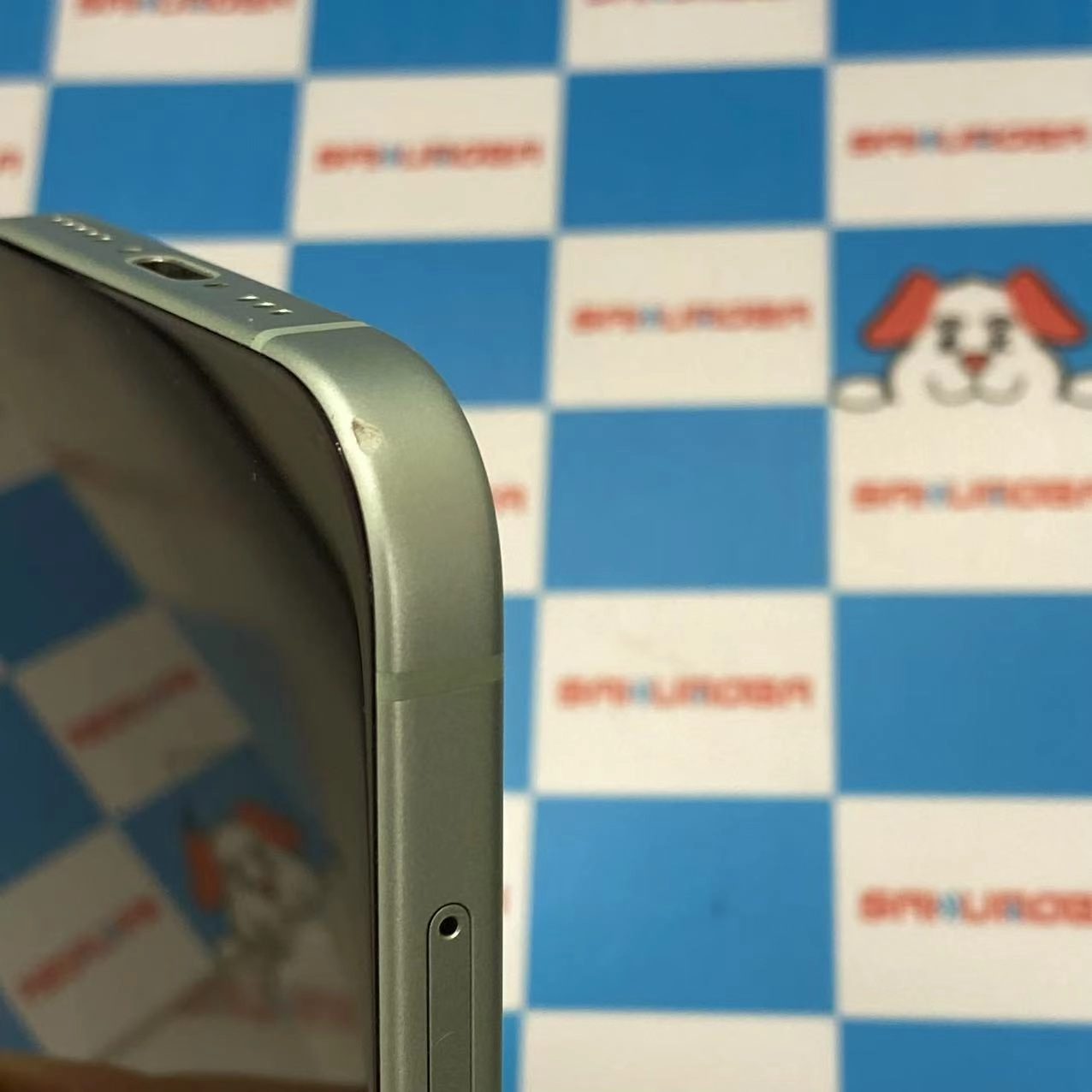 iPhone15 256GB グリーン MTMT3J/A SoftBank