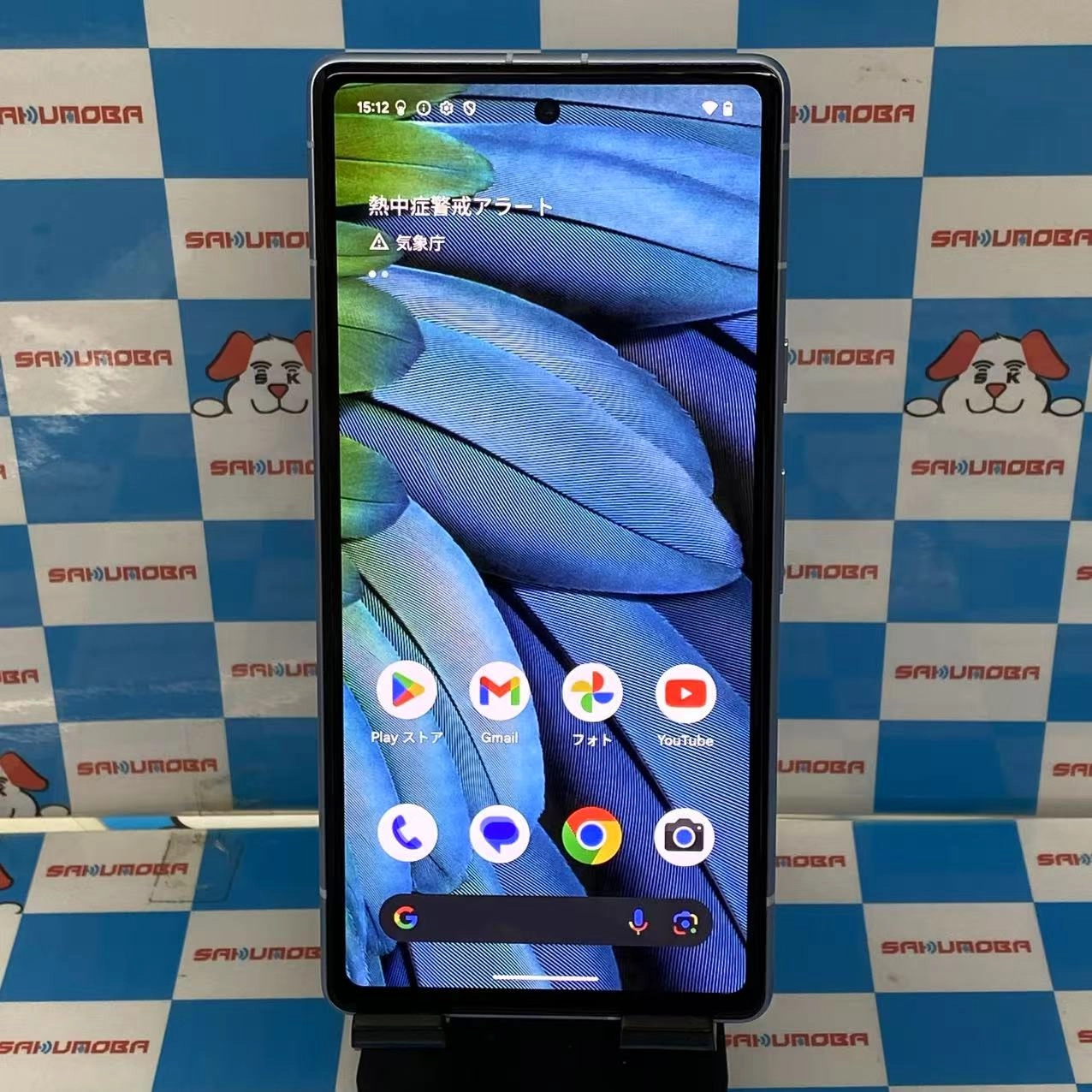 Google Pixel 7a 128GB Sea G82U8 AU版SIMフリー