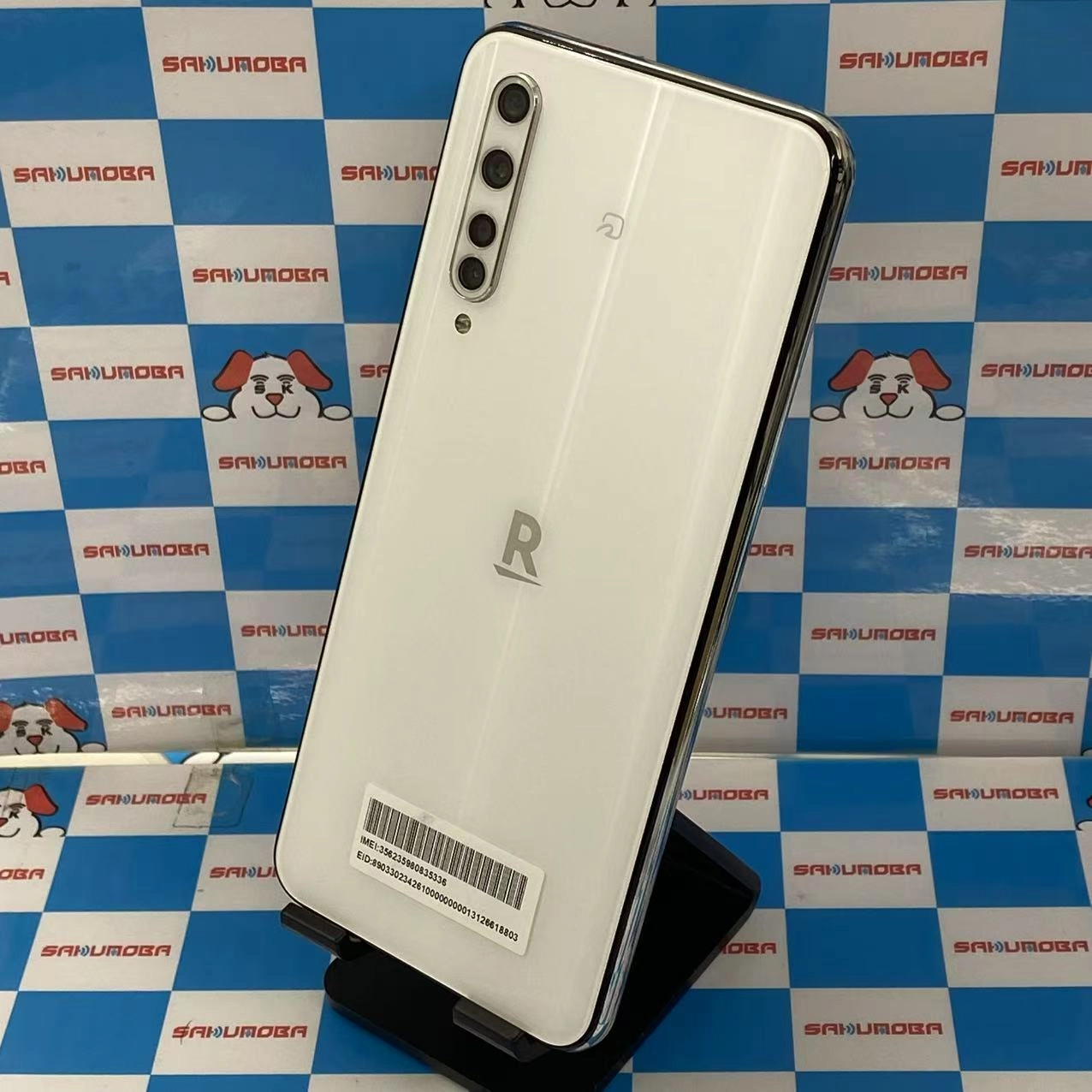 Rakuten BIG 6GB/128GB ホワイト ZR01 楽天モバイル版SIMフリー