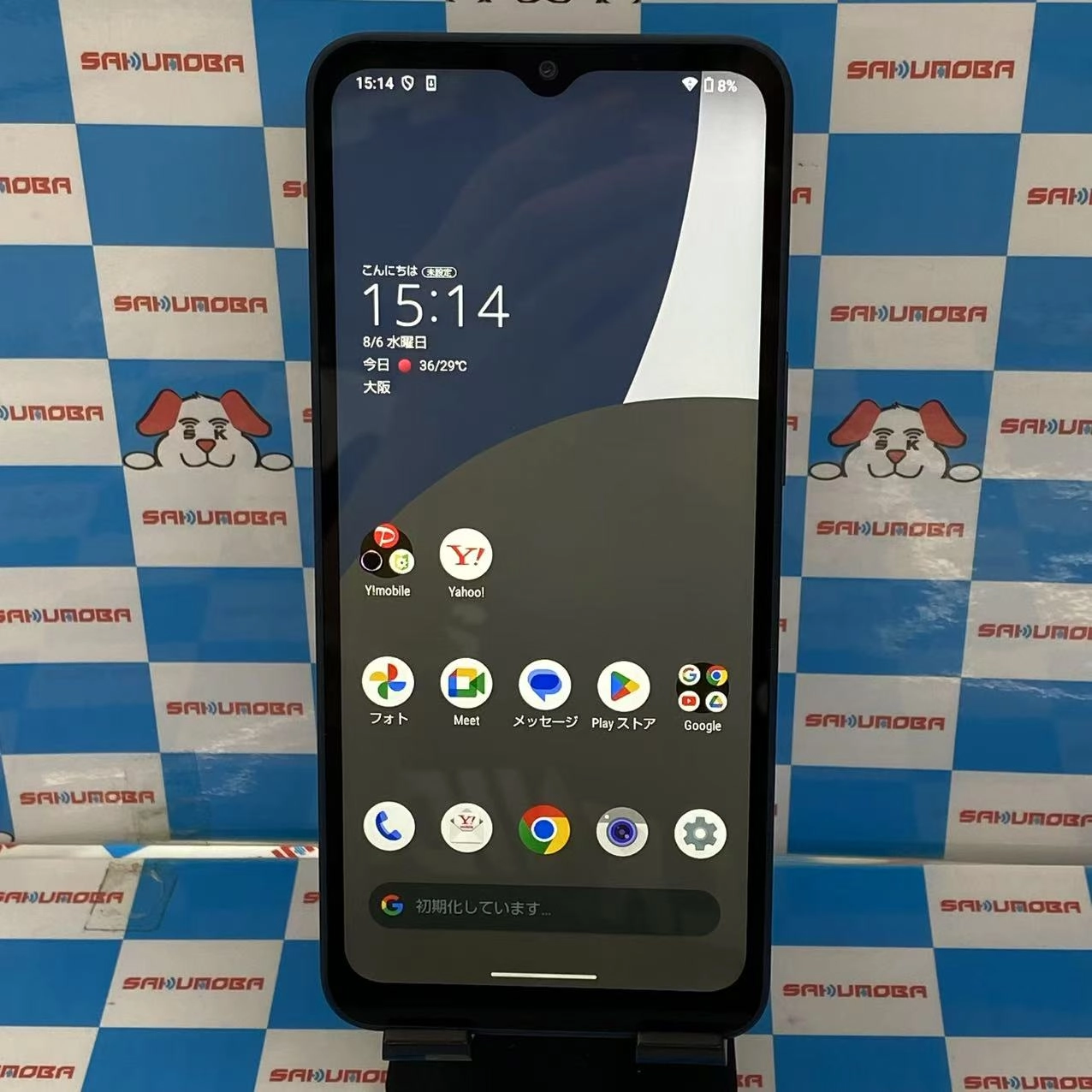 AQUOS wish4 4GB/64GB ブラック A402SH SoftBank版SIMフリー 美品