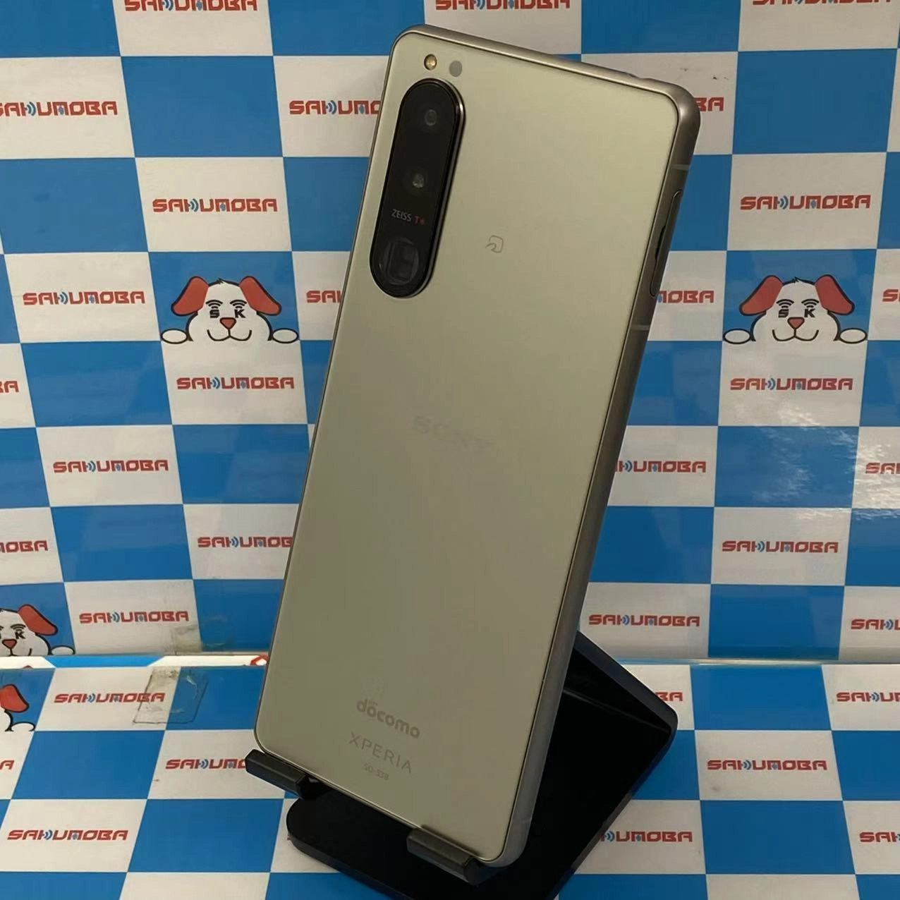 Xperia 5 III 128GB グリーン SO-53B SIMロック解除済 美品