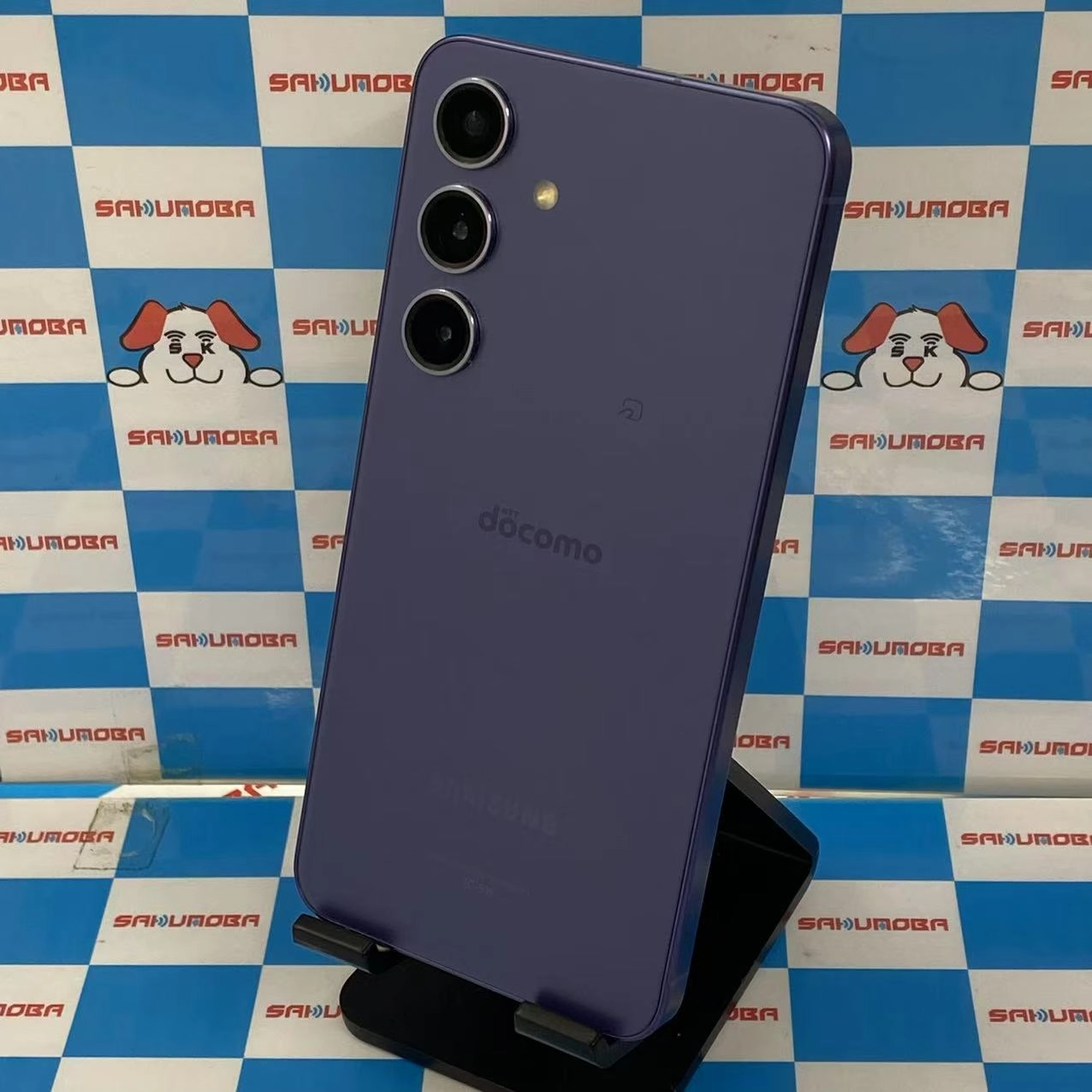 Galaxy S24 8GB/256GB コバルトバイオレット SC-51E docomo版SIMフリー 極美品