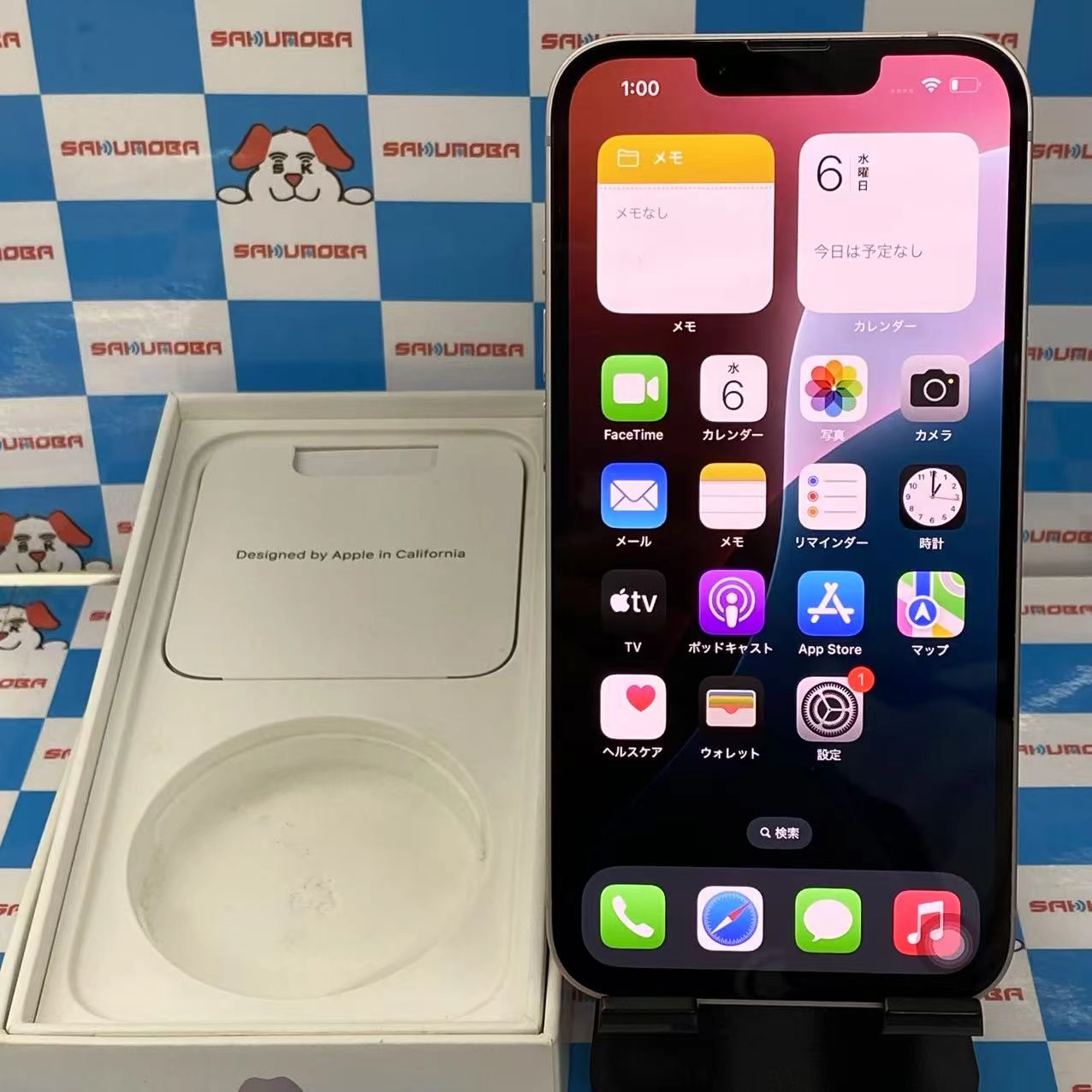 iPhone13 128GB ピンク MLNE3J/A SoftBank版SIMフリー