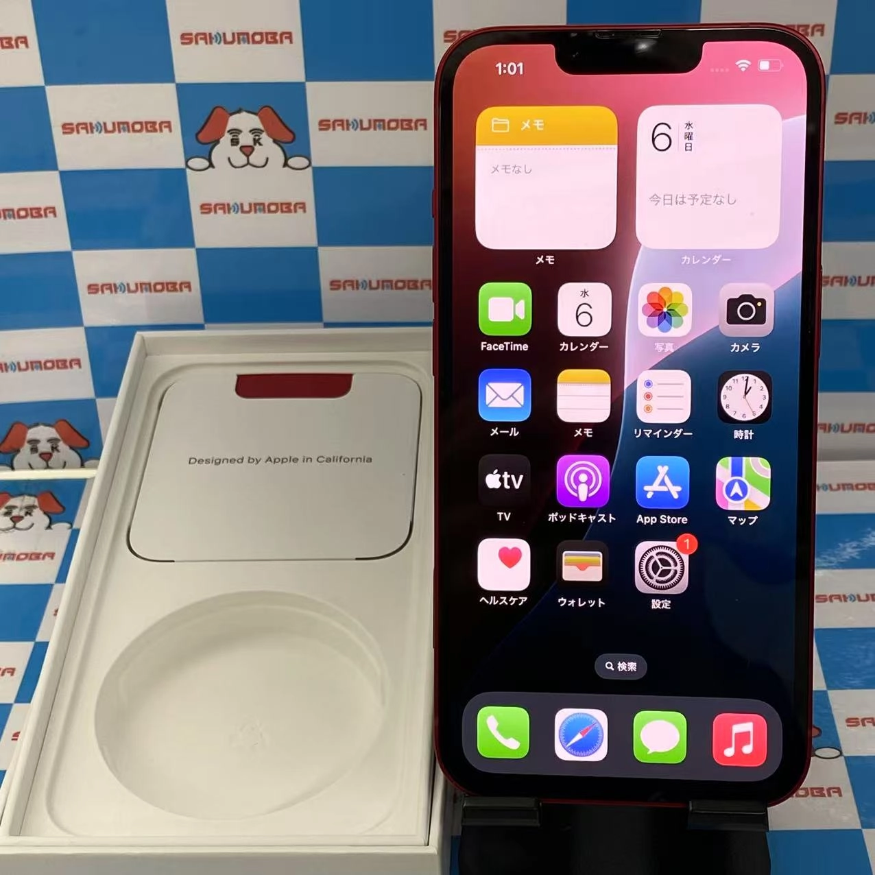 iPhone13 128GB Product Red MLNF3J/A AU版SIMフリー 美品
