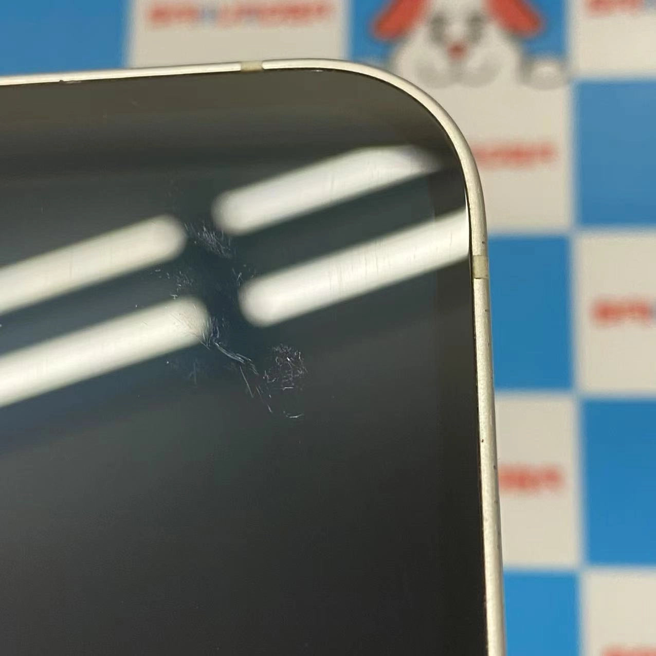 iPhone13 256GB スターライト MLNJ3J/A SoftBank版SIMフリー