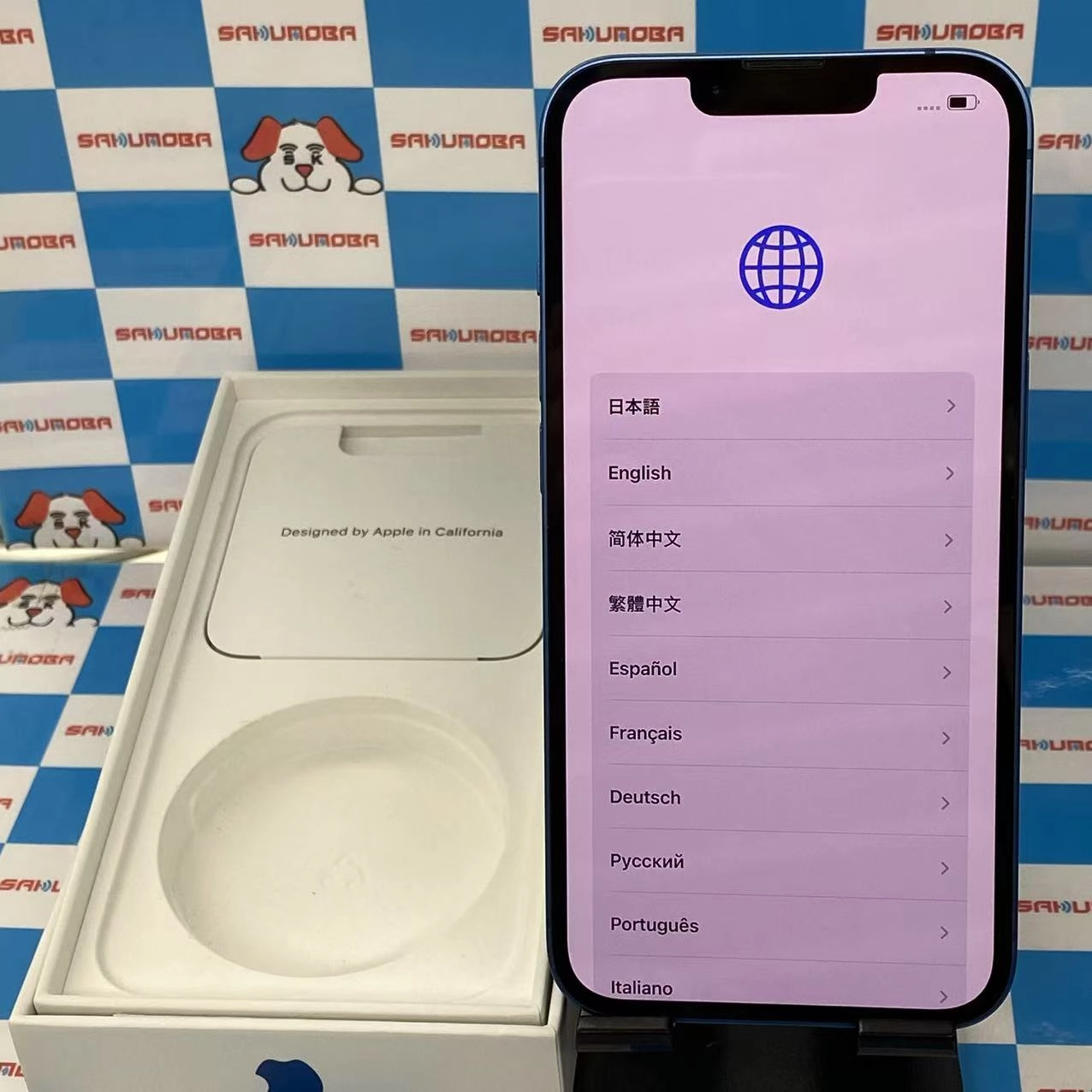 iPhone13 256GB ブルー MLNM3J/A docomo版SIMフリー