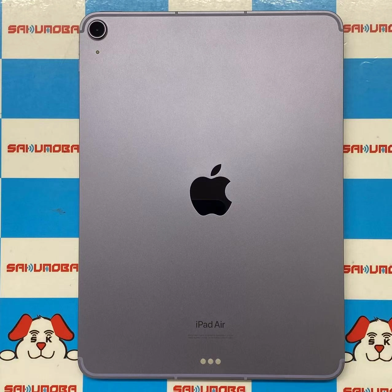 iPad Air 第5世代 Wi-Fi+Cellularモデル 64GB パープル MME93J/A AU版SIMフリー au