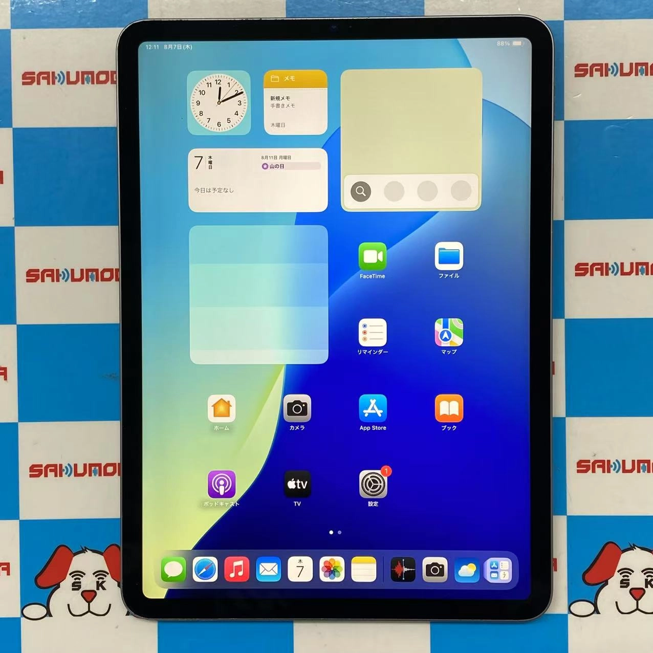 iPad Pro 11インチ 第4世代 Wi-Fiモデル 128GB スペースグレイ MNXD3J/A