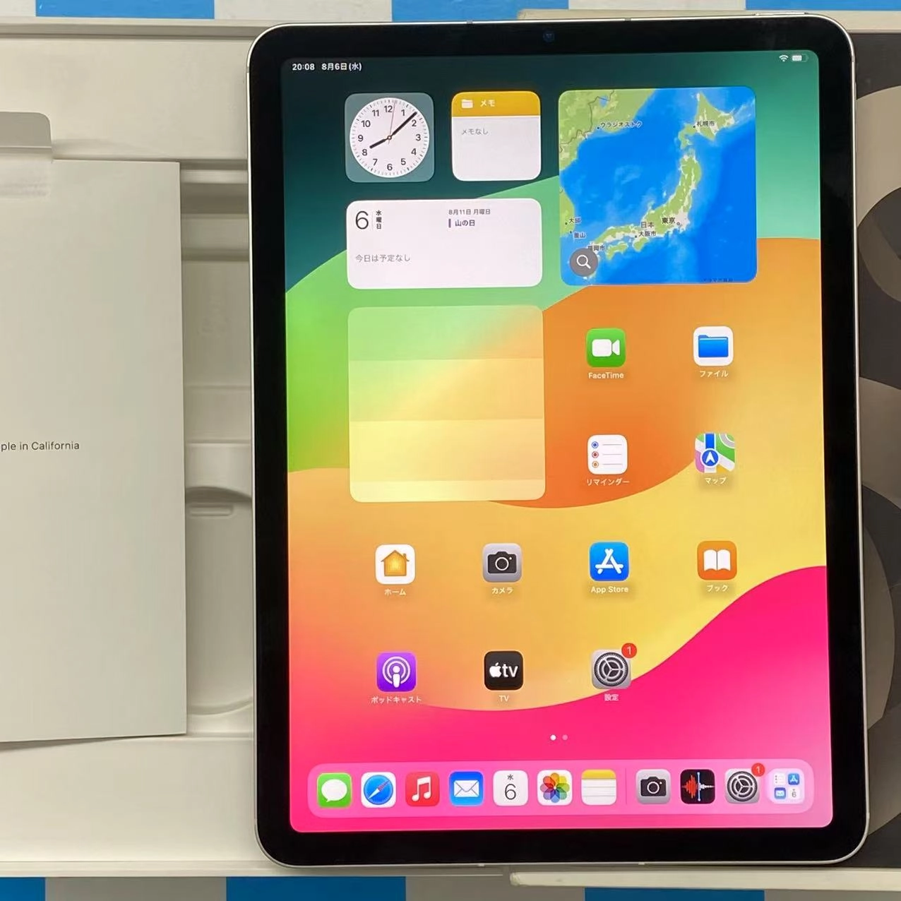 iPad Air 第5世代 Wi-Fi+Cellularモデル 64GB  MM6V3J/A SoftBank版SIMフリー 新品同様 スターライト