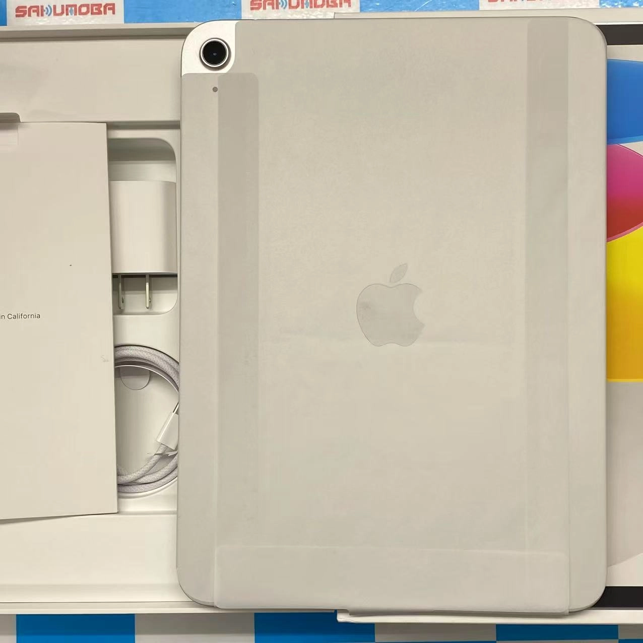 iPad 第11世代 Wi-Fiモデル 256GB シルバー MD4G4J/A 開封未使用品