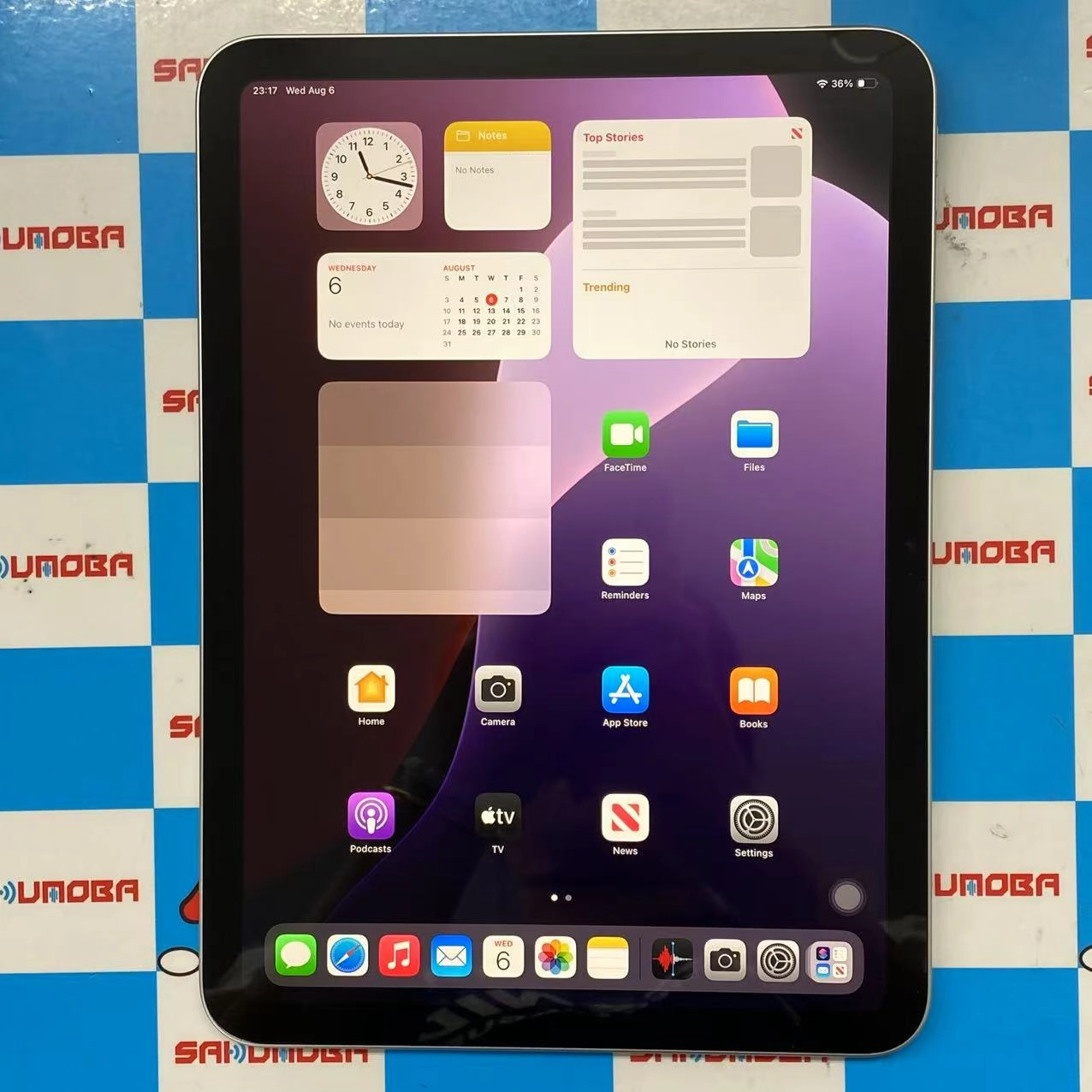 iPad 第11世代 Wi-Fiモデル 256GB シルバー MD4G4J/A 開封未使用品