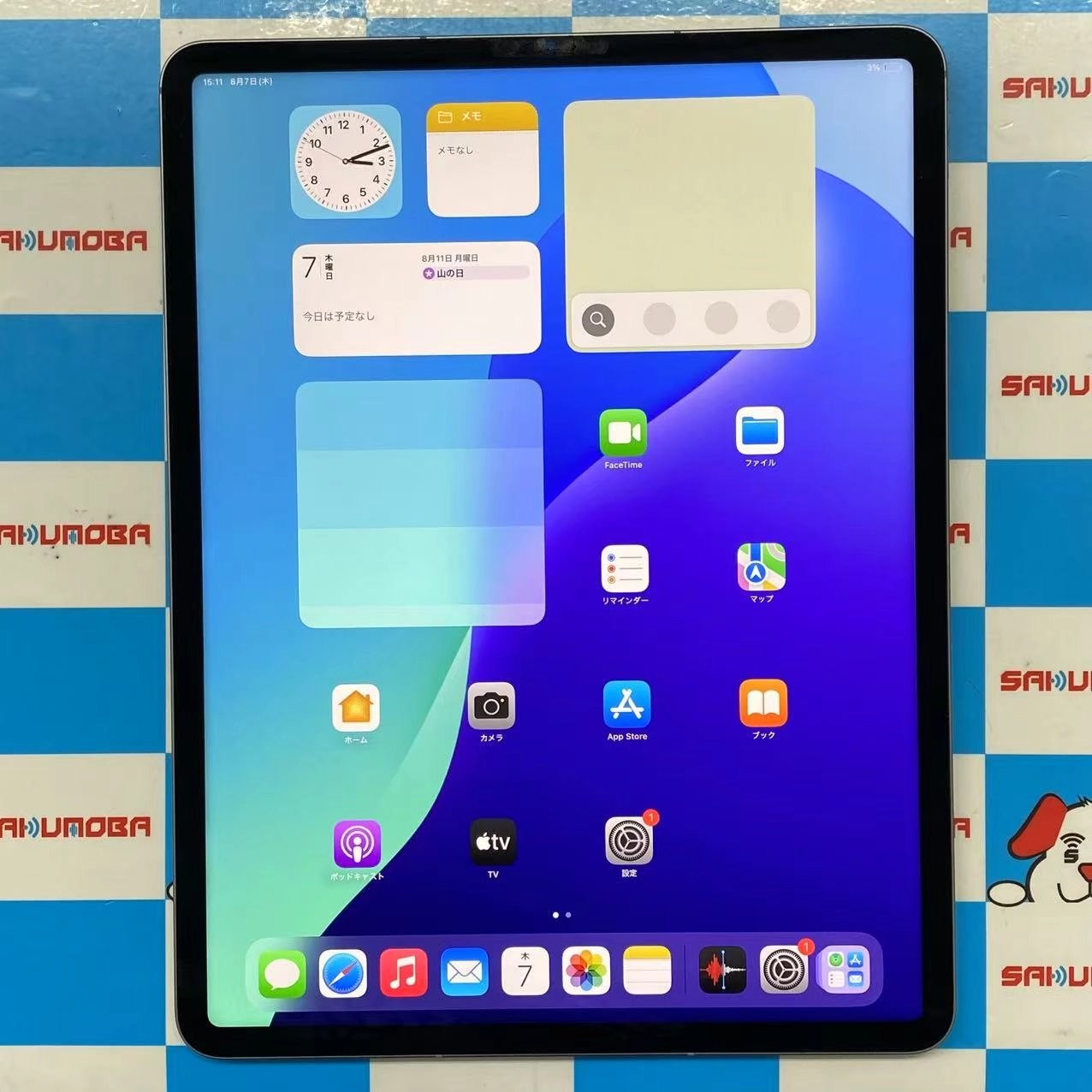 iPad Pro 12.9インチ 第6世代 Wi-Fi+Cellularモデル 1TB スペースグレイ MP243J/A au版SIMフリー 美品