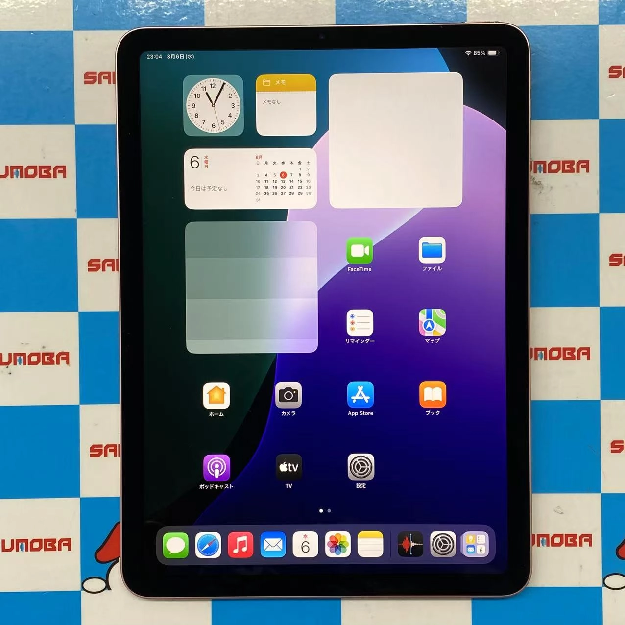 iPad Air 第4世代 Wi-Fiモデル 64GB ローズゴールド MYFP2J/A