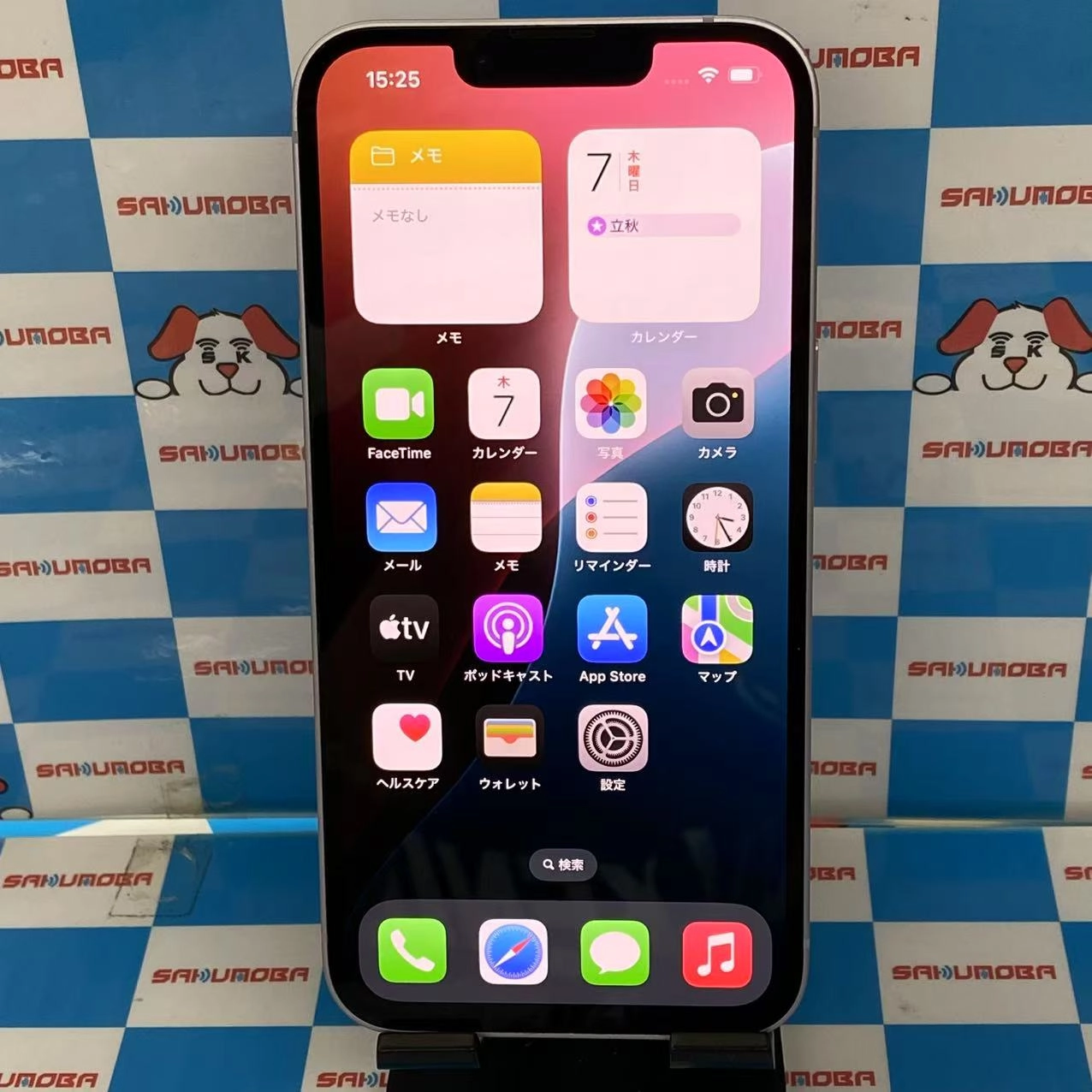 iPhone14 256GB パープル MPW93J/A SIMフリー 美品