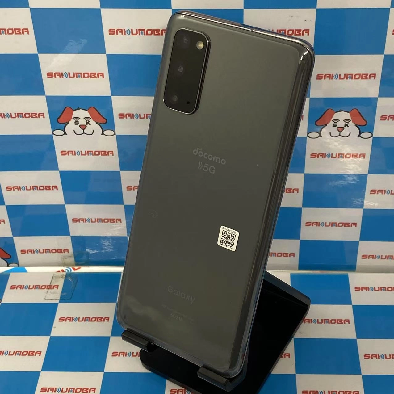 Galaxy S20 5G 12GB/128GB コスミック グレー SC-51A docomo版SIMフリー