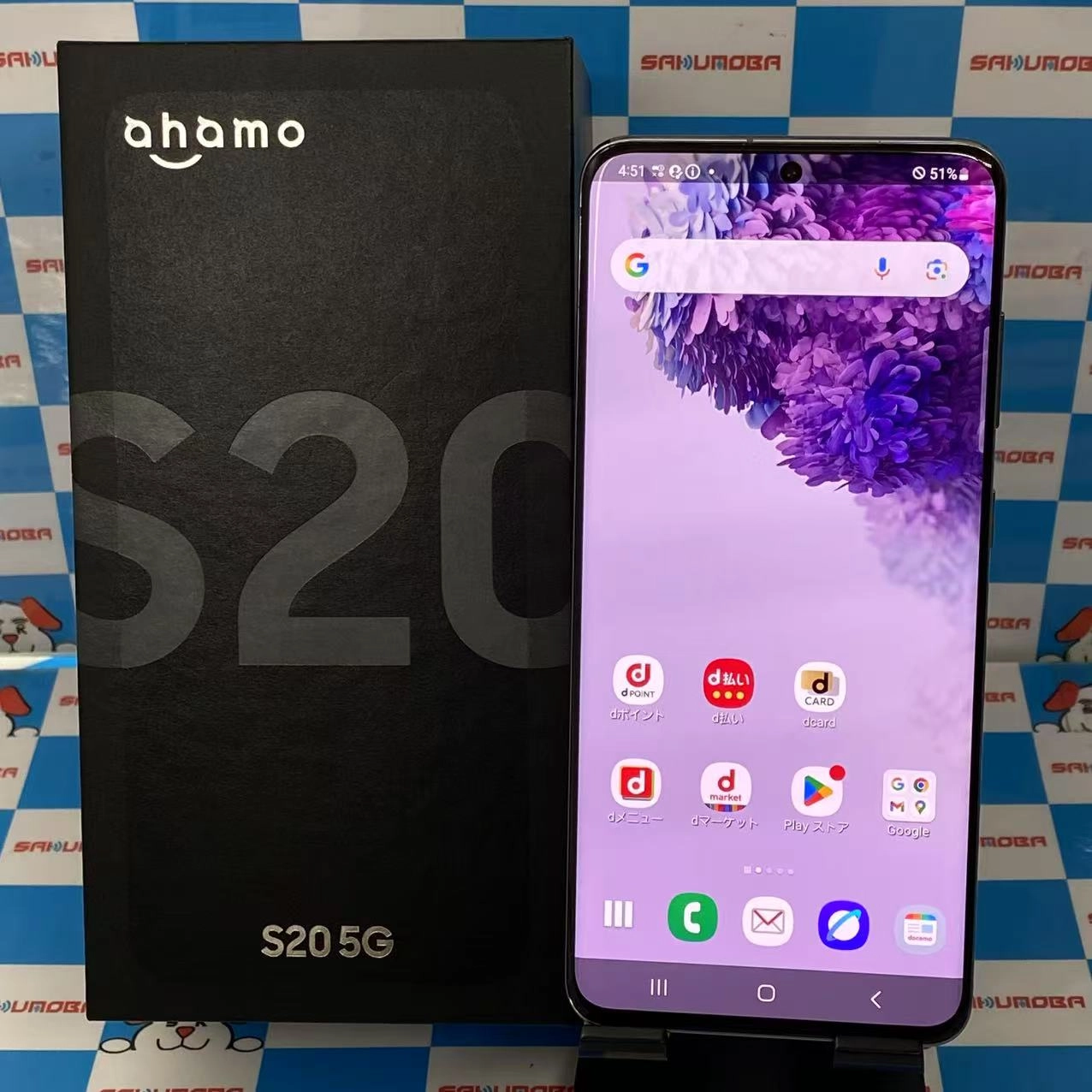 Galaxy S20 5G 12GB/128GB コスミック グレー SC-51A docomo版SIMフリー