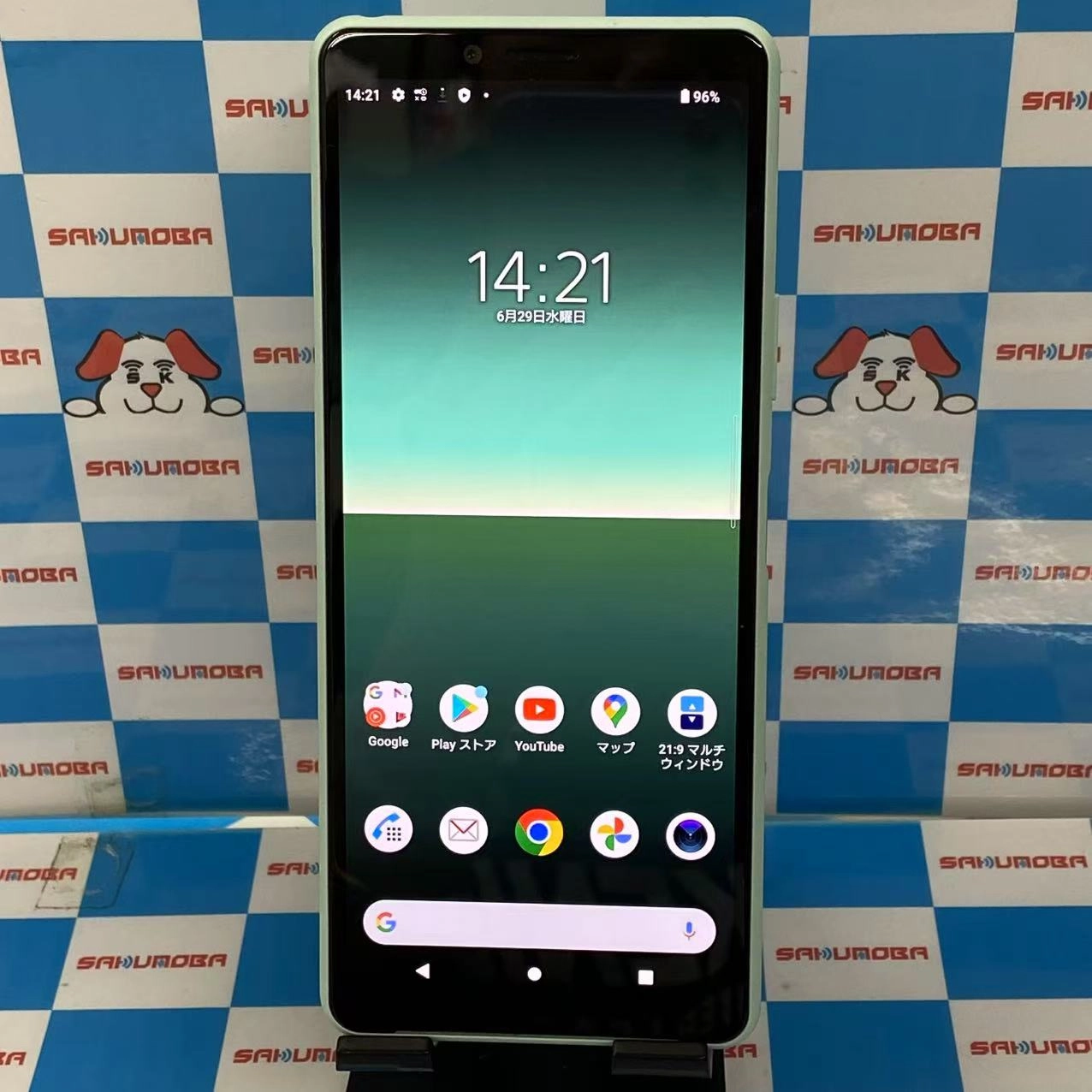 Xperia 10 II 64GB ミント SO-41A docomo版SIMフリー