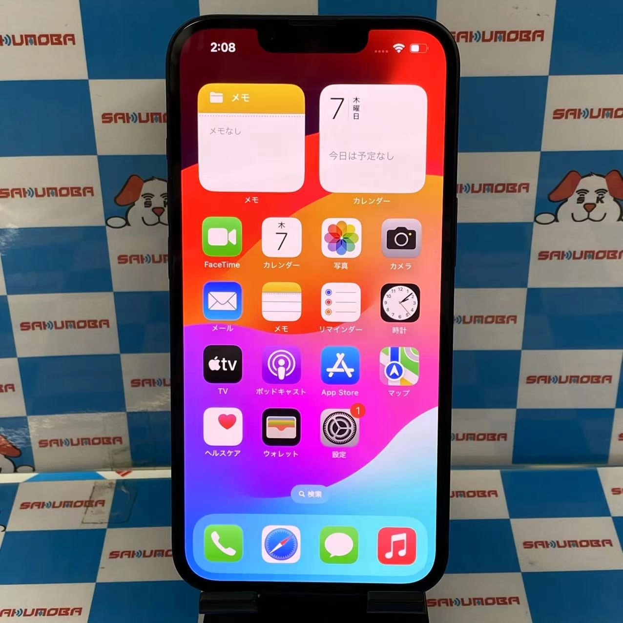 iPhone13 256GB ミッドナイト MLNH3J/A SoftBank版SIMフリー