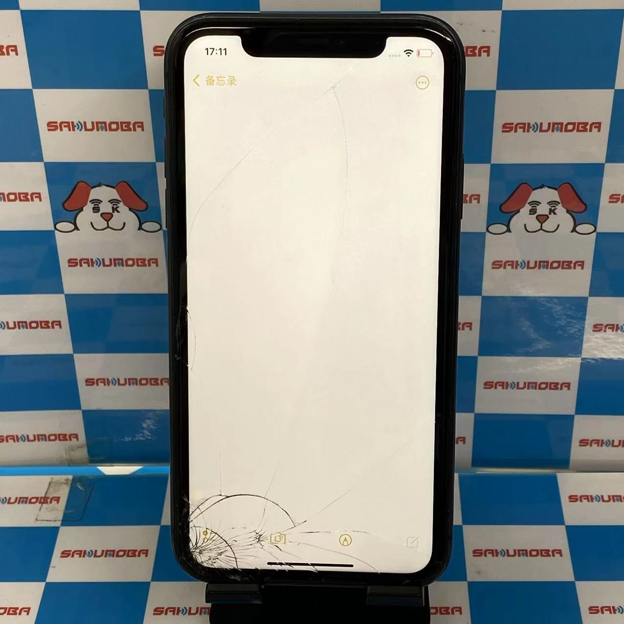 iPhone11 64GB ブラック MWLT2J/A au版SIMフリー  ジャンク品