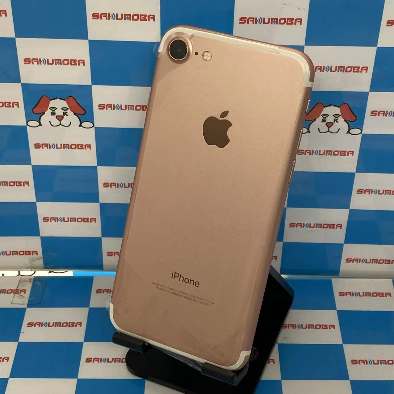 iPhone7 32GB ローズゴールド MNCJ2J/A SoftBank版SIMフリー 開封未使用品
