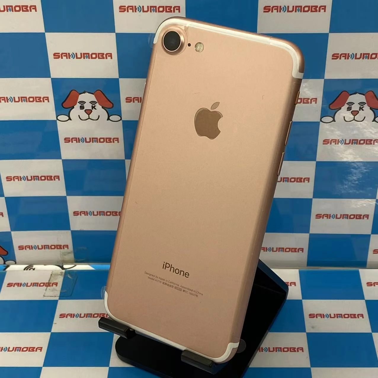iPhone7 32GB ローズゴールド MNCJ2J/A SoftBank版SIMフリー 開封未使用品