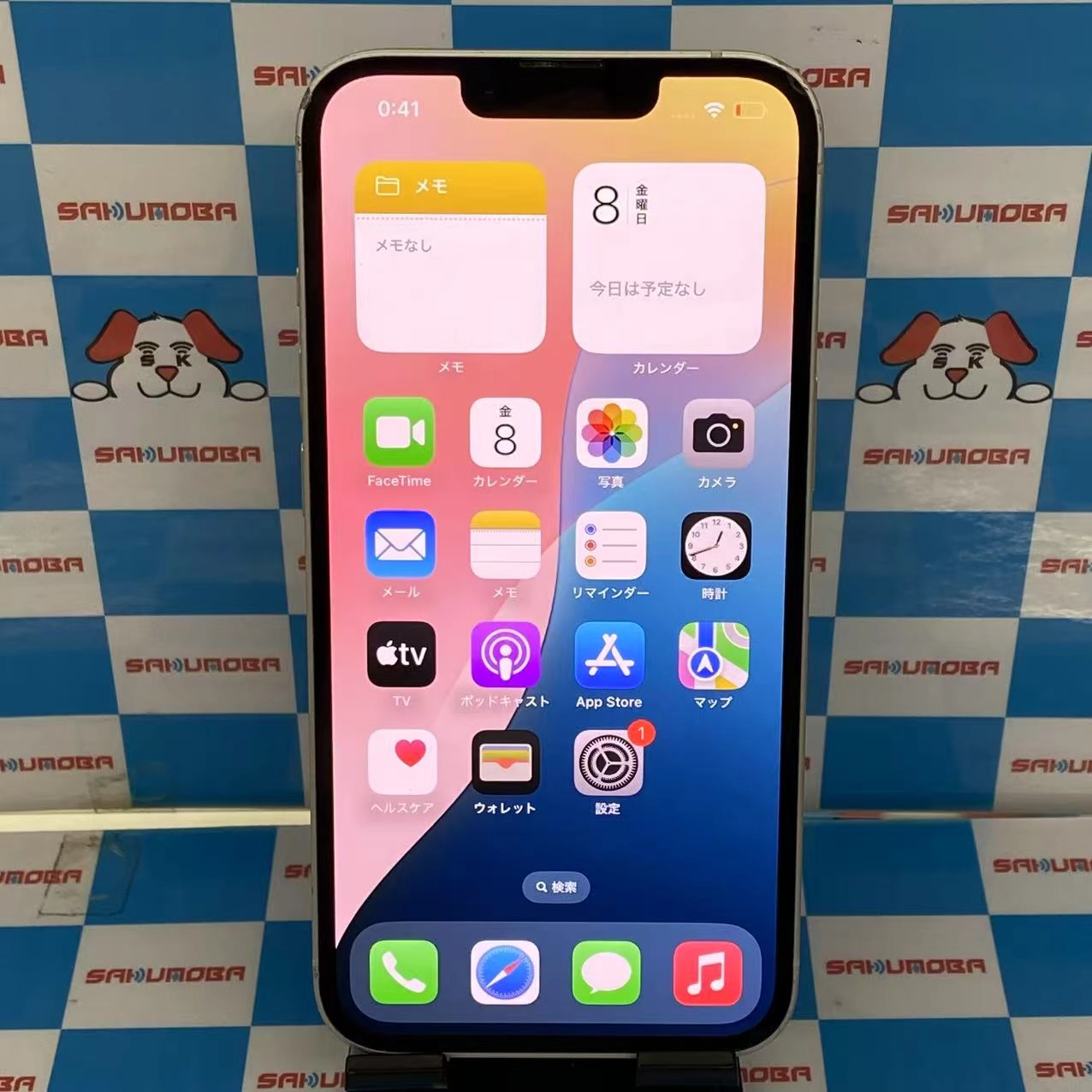 iPhone13 128GB スターライト MLND3J/A AU版SIMフリー