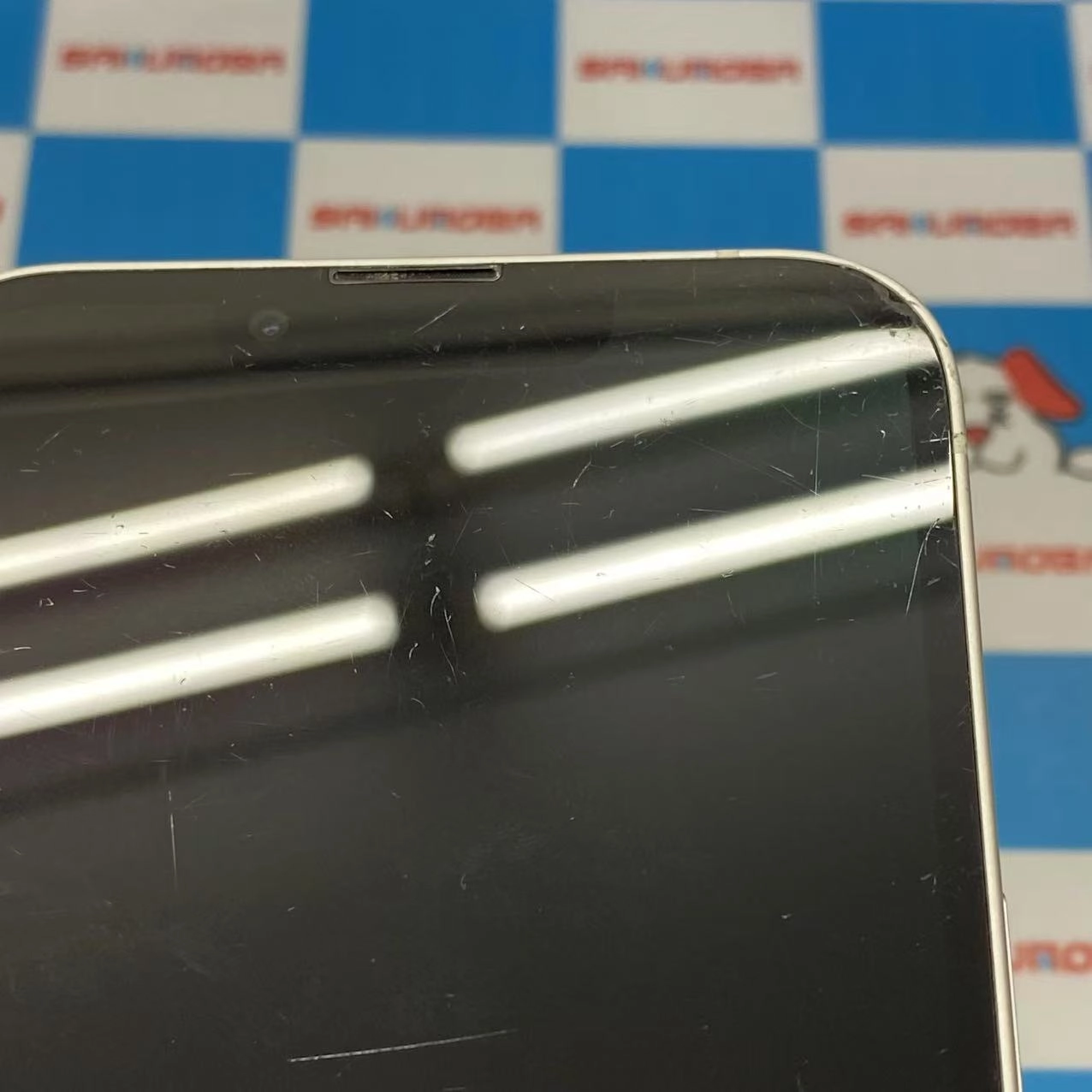 iPhone13 128GB スターライト MLND3J/A AU版SIMフリー