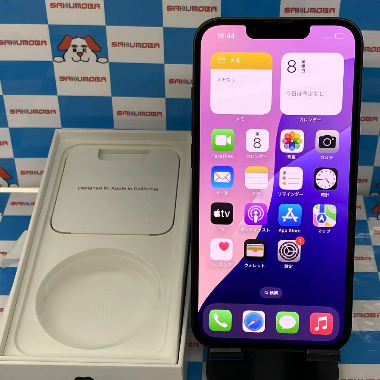 iPhone13 128GB グリーン MNGG3J/A 楽天モバイル版SIMフリー