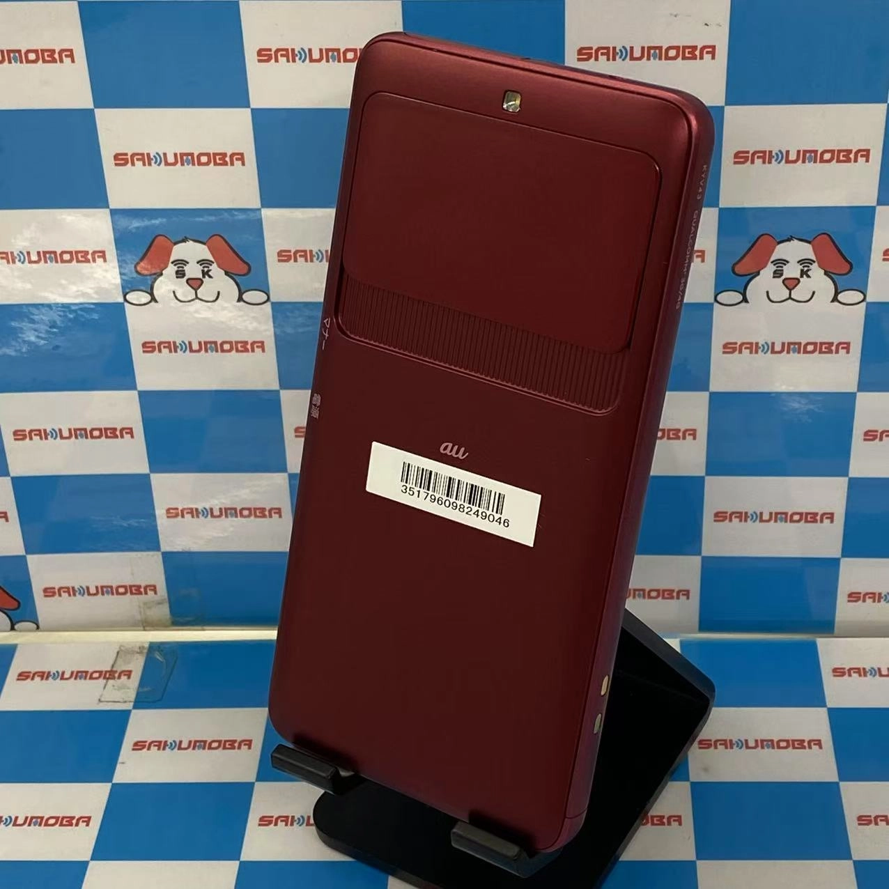 BASIO3 32GB レッド KYV43 AU版SIMフリー 美品