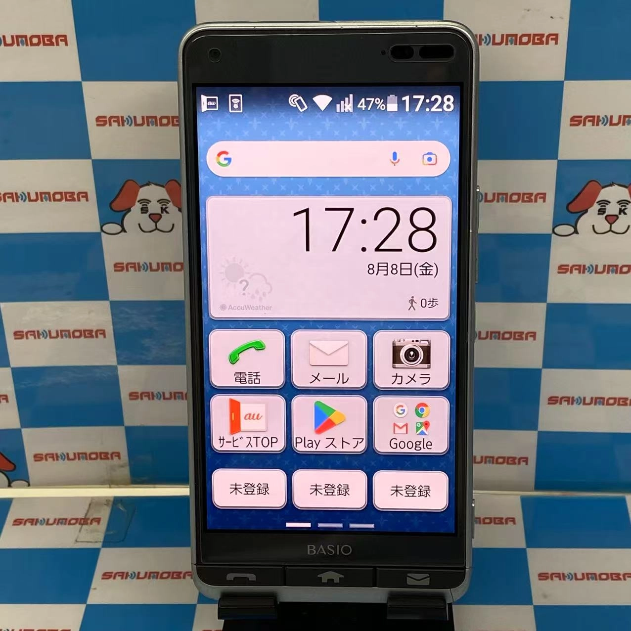 BASIO3 32GB ブルー KYV43 AU版SIMフリー