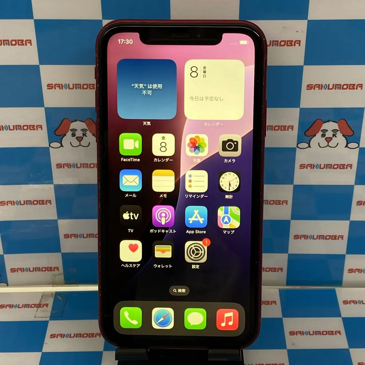 iPhoneXR 64GB Product Red MH6W3J/A SoftBank版SIMフリー 訳あり品