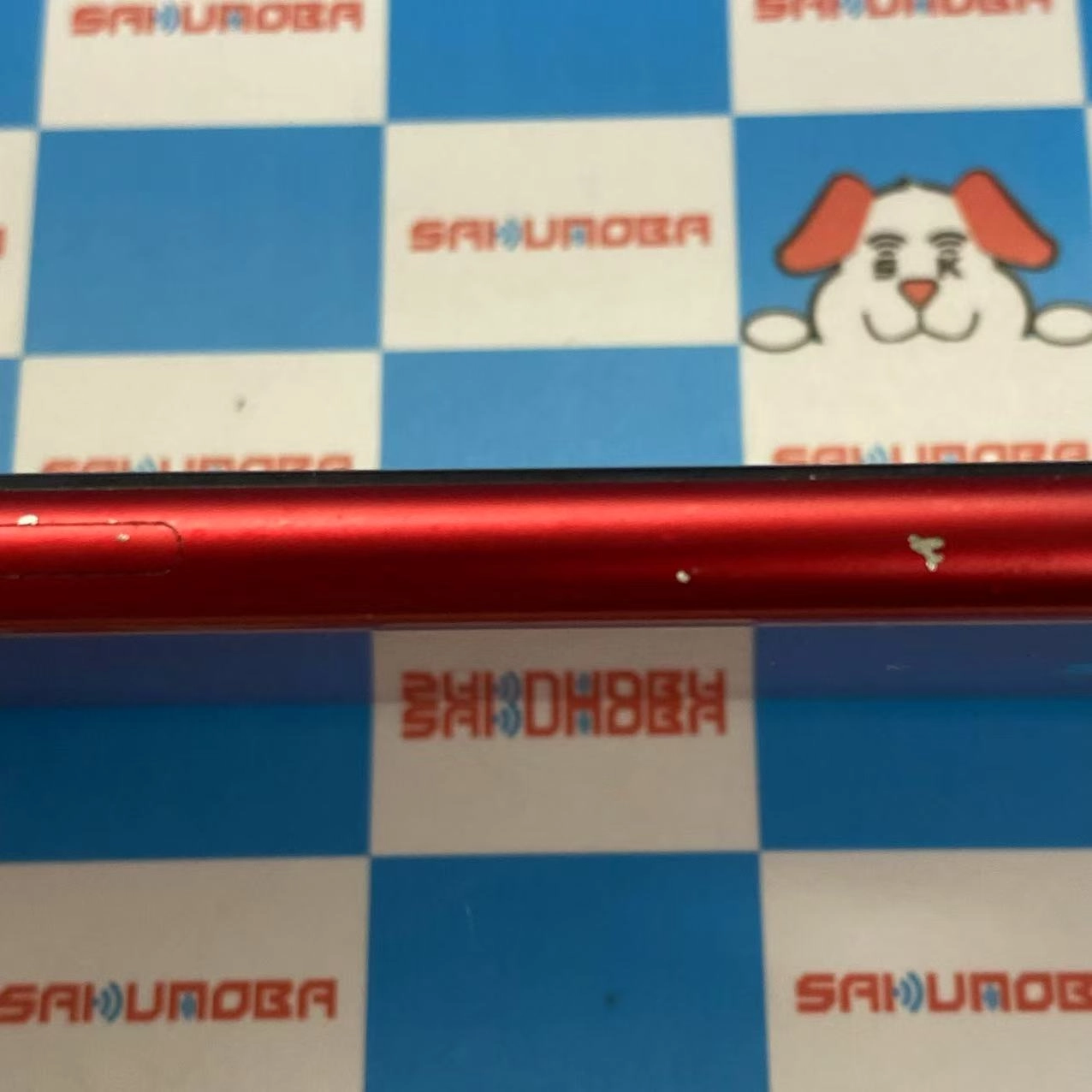 iPhoneXR 64GB Product Red MH6W3J/A SoftBank版SIMフリー 訳あり品