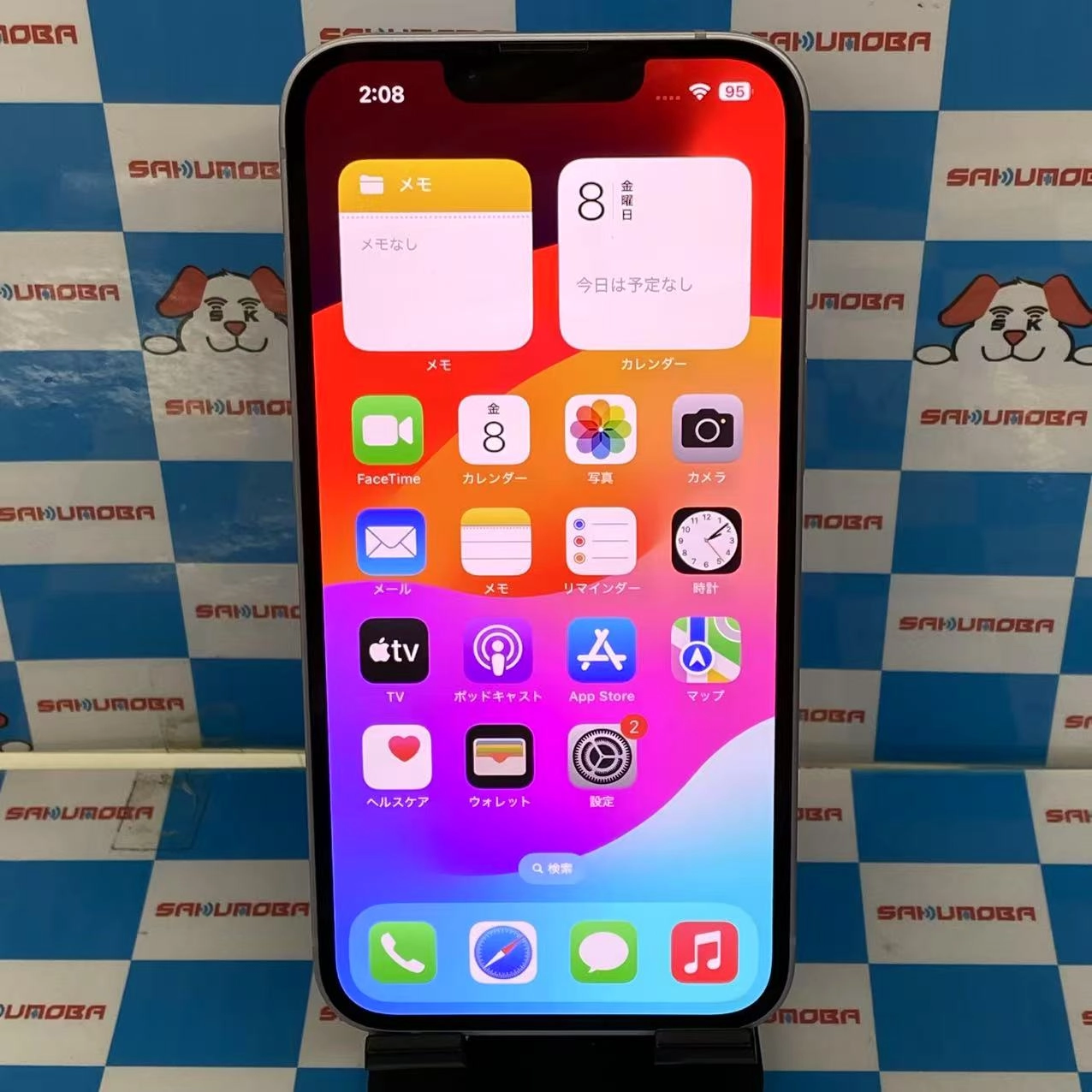 iPhone14 256GB パープル MPW93J/A SoftBank版SIMフリー