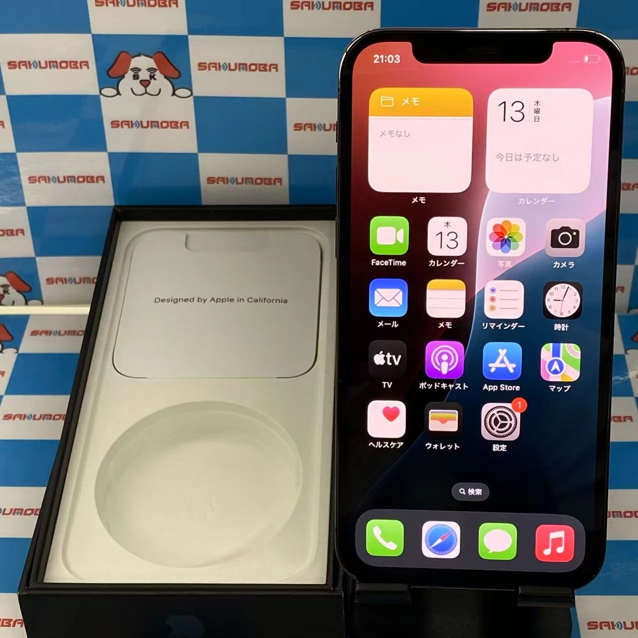 iPhone12 Pro 128GB グラファイト NGM53J/A SIMロック解除済 docomo