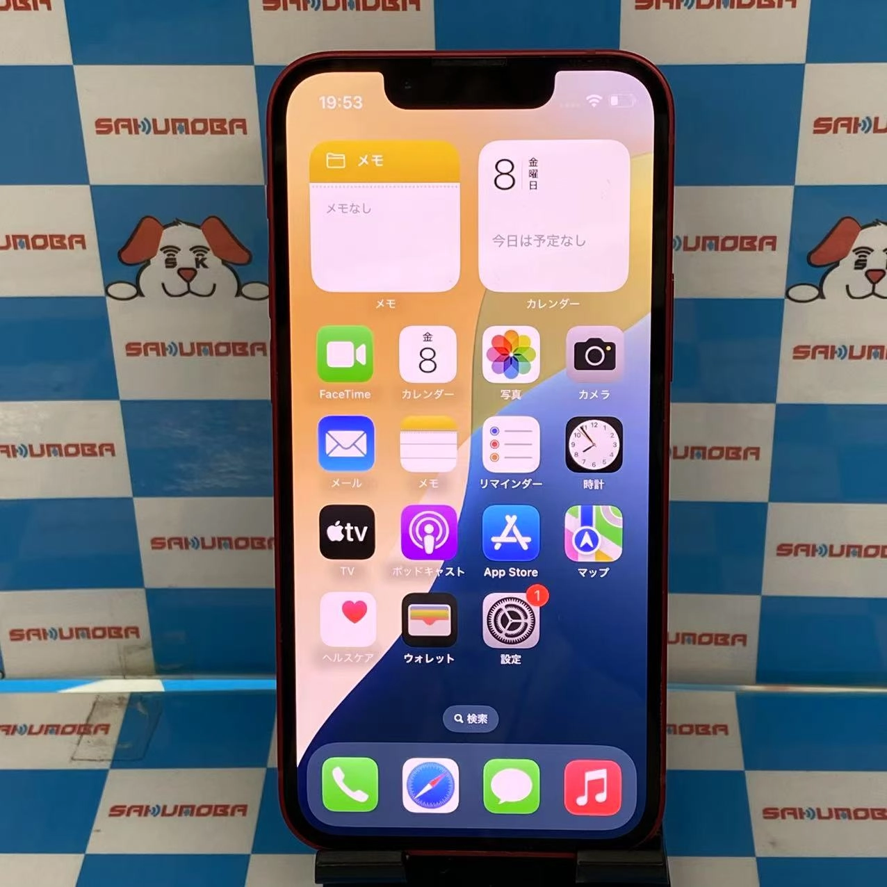 iPhone13 mini 128GB Product Red MLJG3J/A docomo版SIMフリー