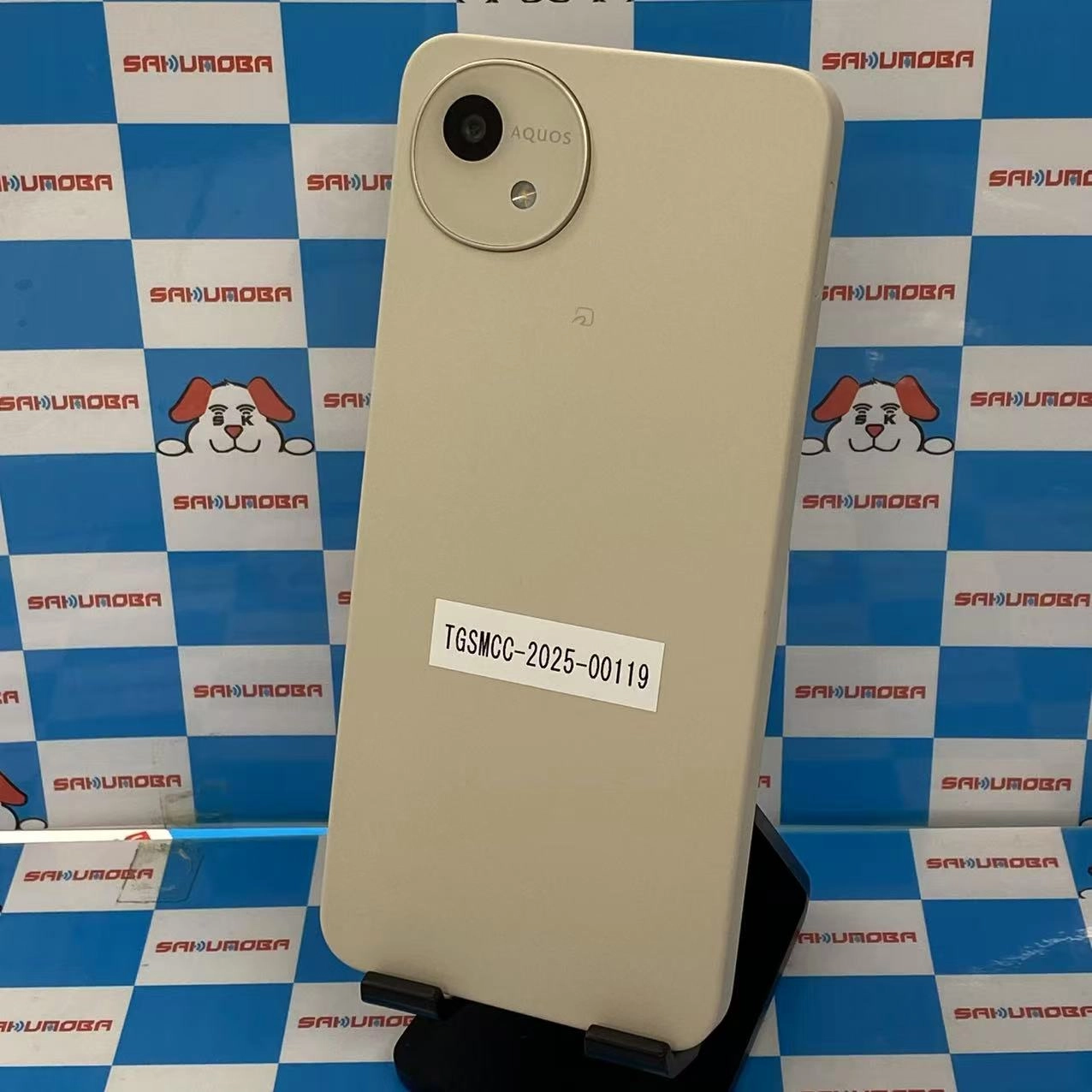 AQUOS Wish4 64GB ホワイト SH-M27 SIMフリー 開封未使用品