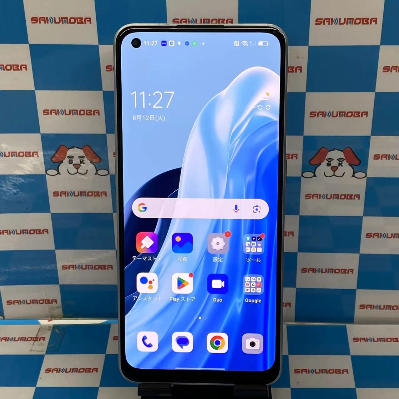 OPPO Reno7 A 128GB ドリームブルー CPH2353 SIMロック解除済 SIMフリー