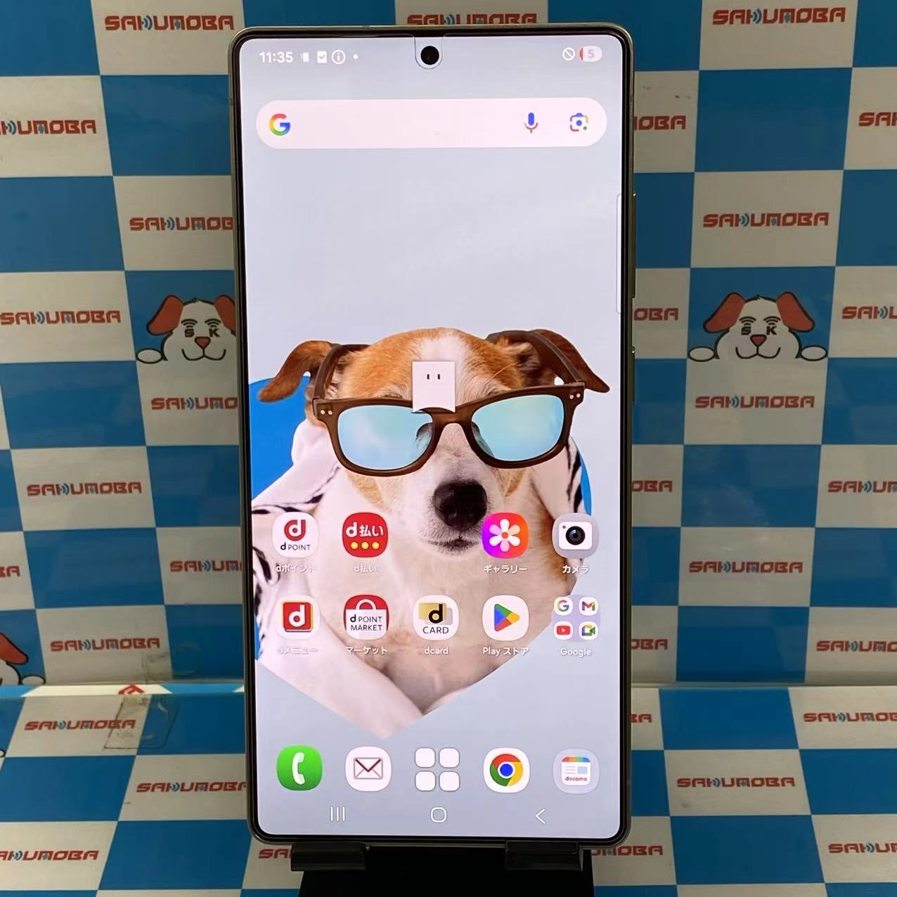 Galaxy S25 Ultra 12GB/256GB チタニウムブラック SC-52F docomo版SIMフリー 美品