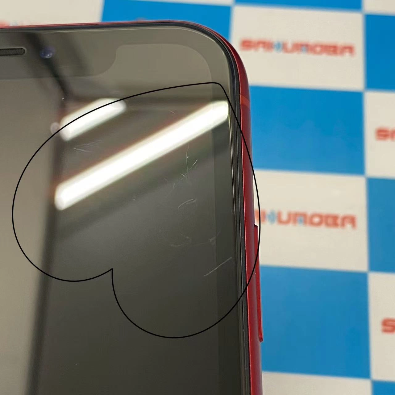 iPhoneXR 256GB Product Red MT0X2J/A AU版SIMフリー