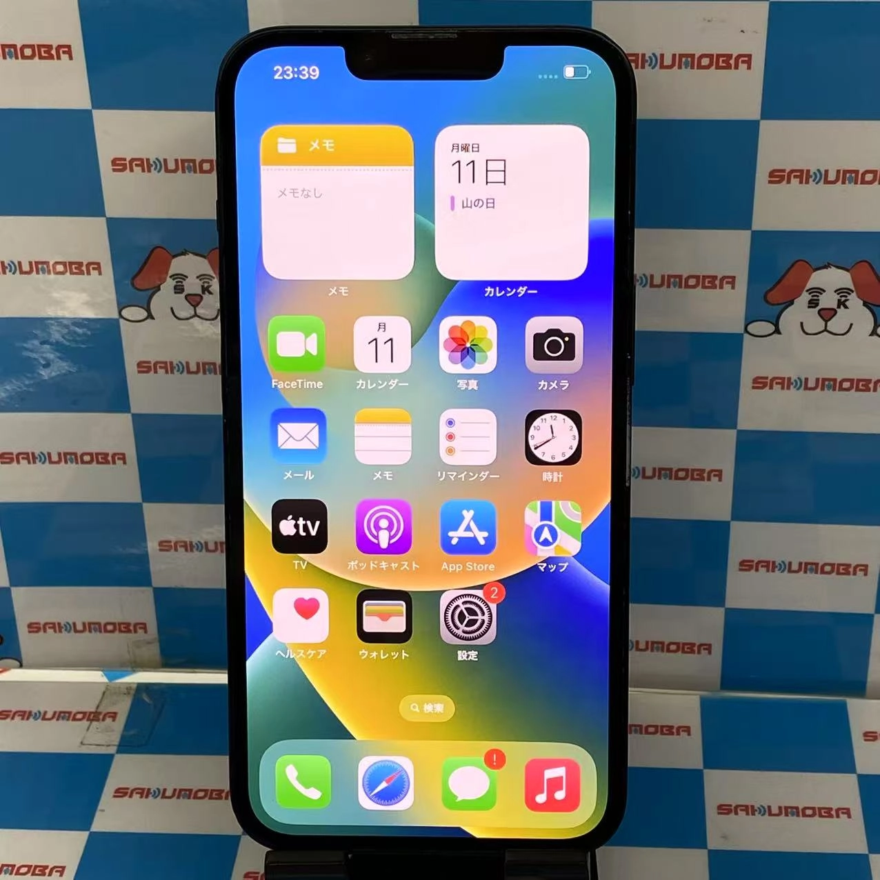 iPhone14 128GB ミッドナイト MPUD3J/A SoftBank版SIMフリー