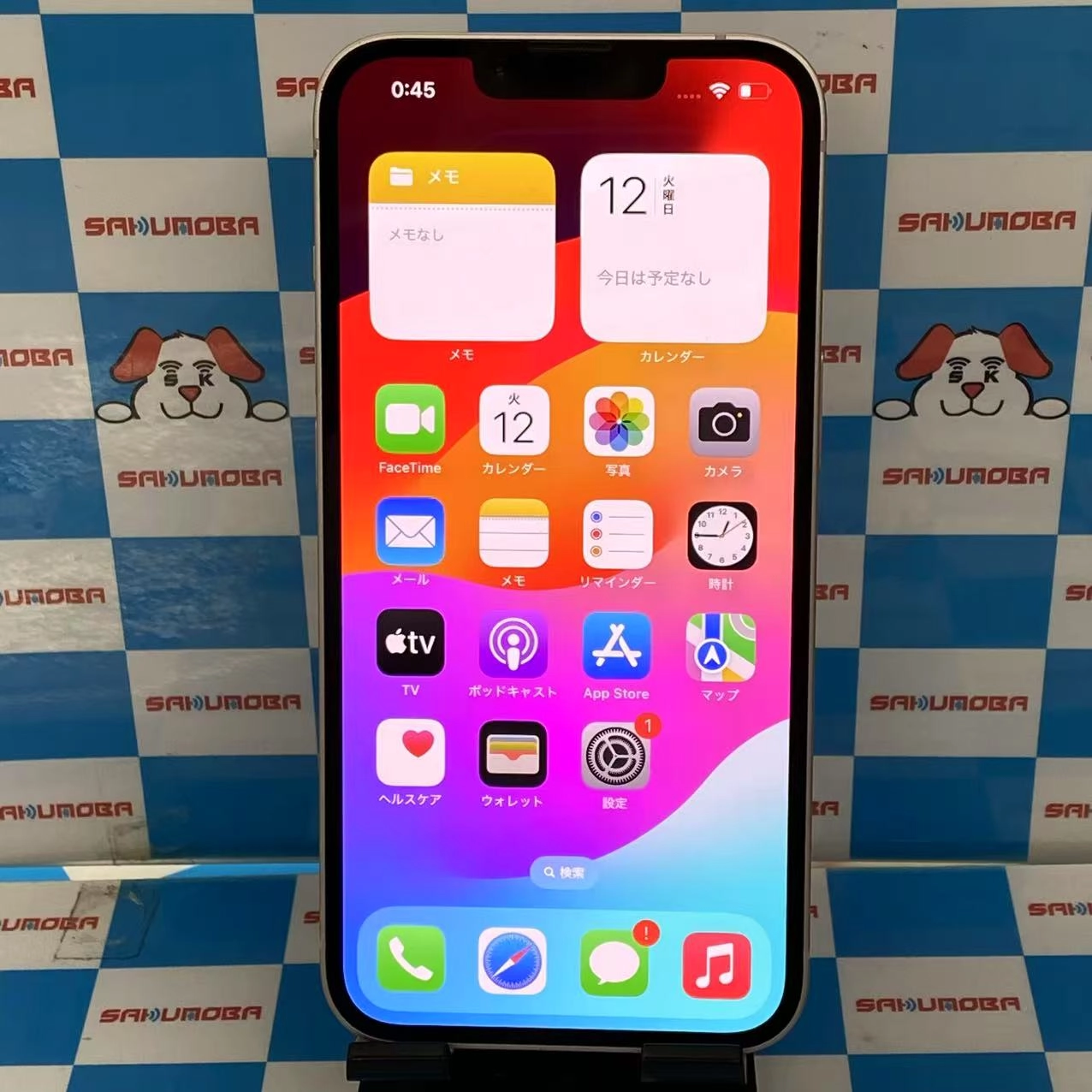 iPhone13 128GB ピンク MLNE3J/A AU版SIMフリー 美品