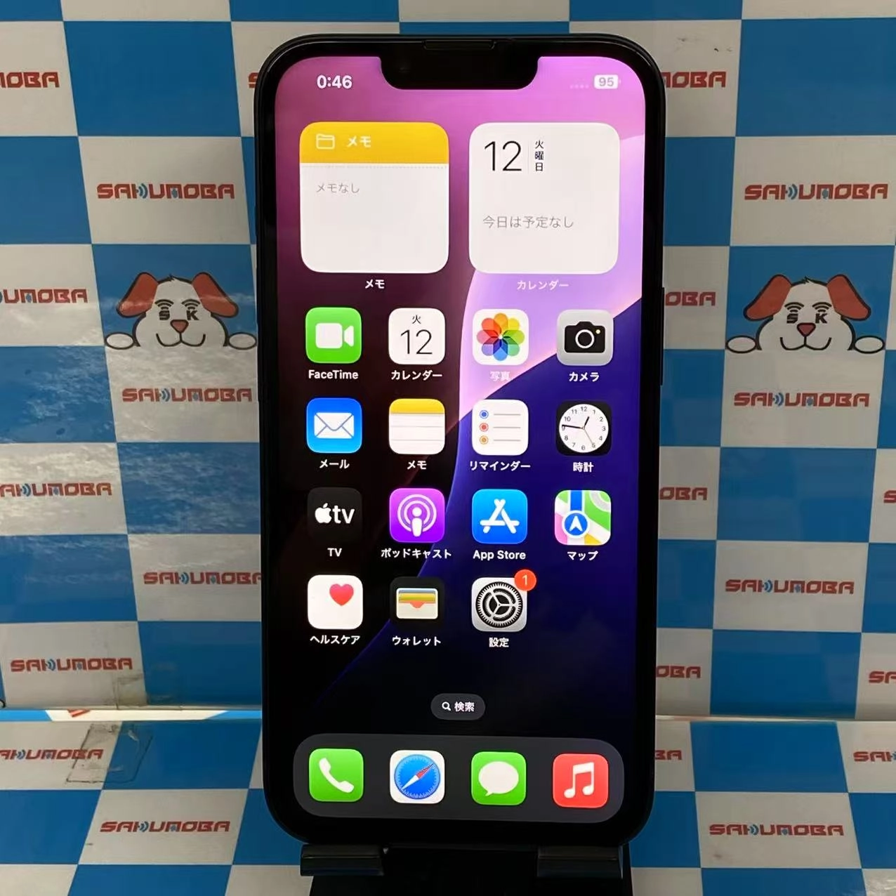 iPhone13 128GB ミッドナイト MLNC3J/A SIMフリー ジャンク品