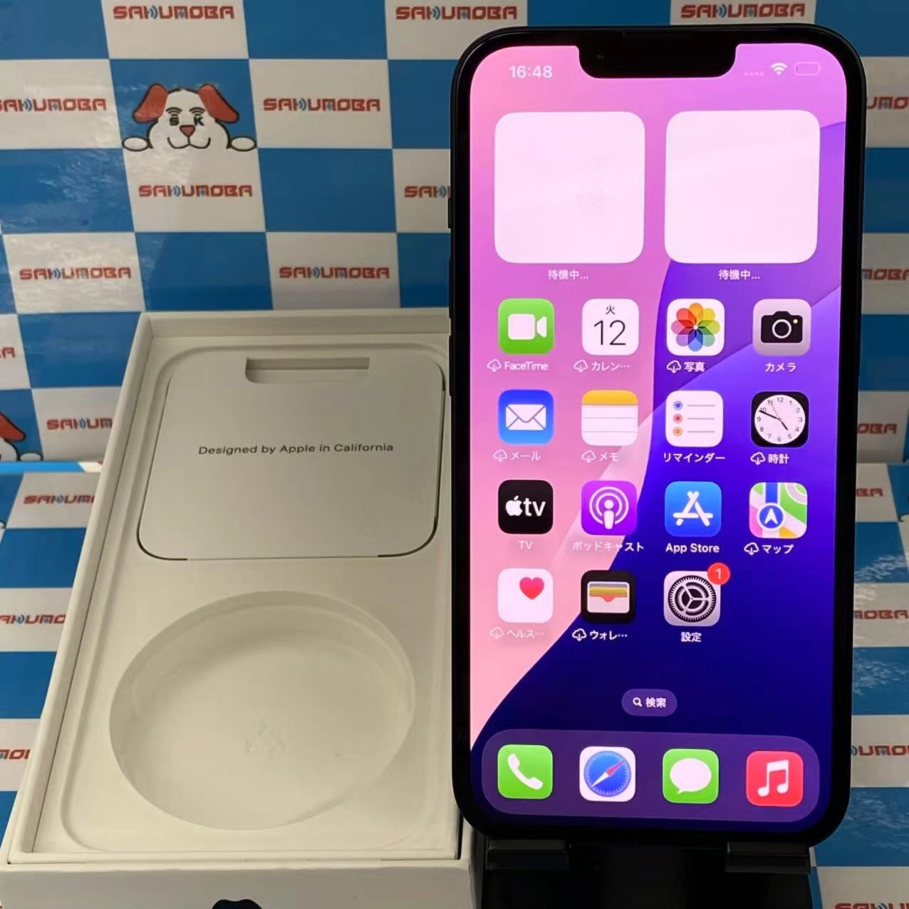 iPhone13 128GB ミッドナイト MLNC3J/A docomo版SIMフリー 美品