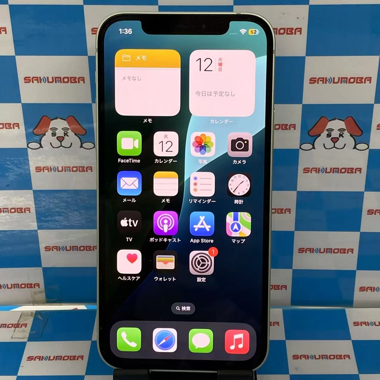 iPhone12 64GB グリーン MGHT3J/A SIMフリー ジャンク品