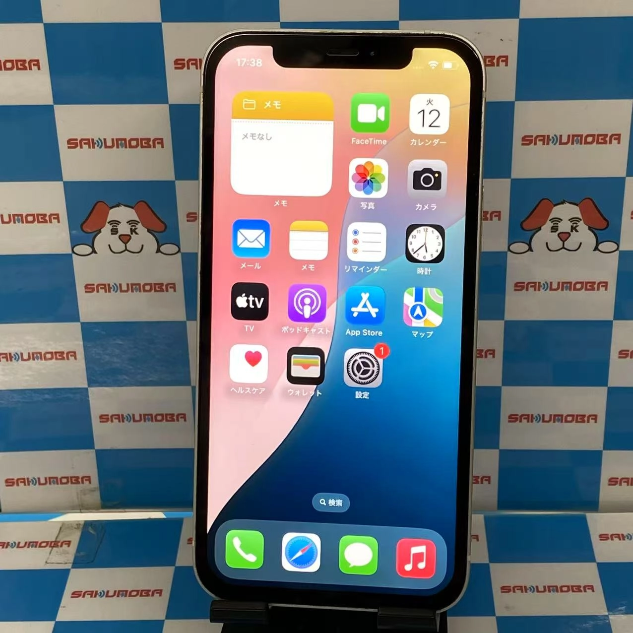 iPhone12 64GB ホワイト MGHP3J/A SoftBank版SIMフリー ジャンク