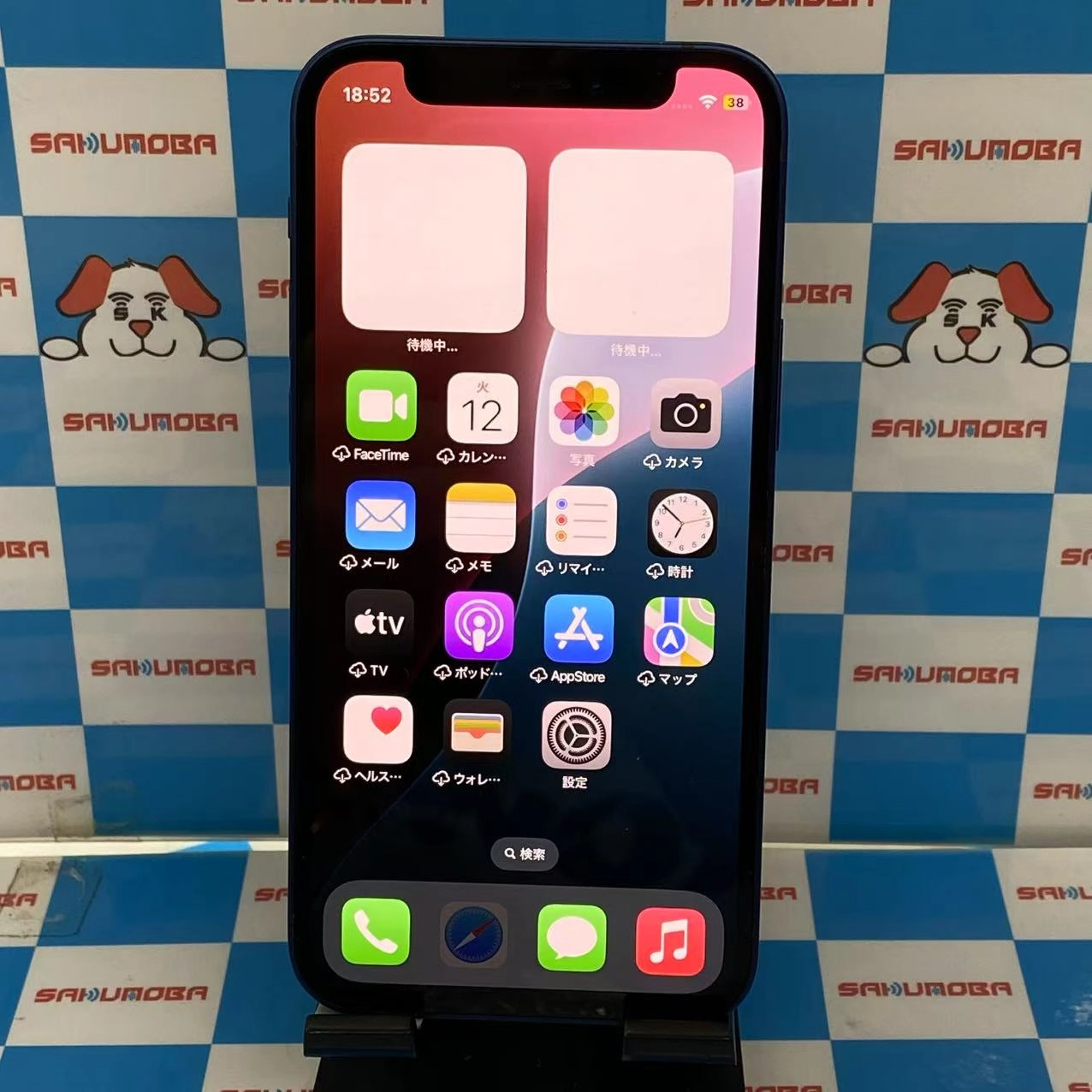 iPhone12 mini 64GB ブルー MGAP3J/A SIMロック解除済 au 美品