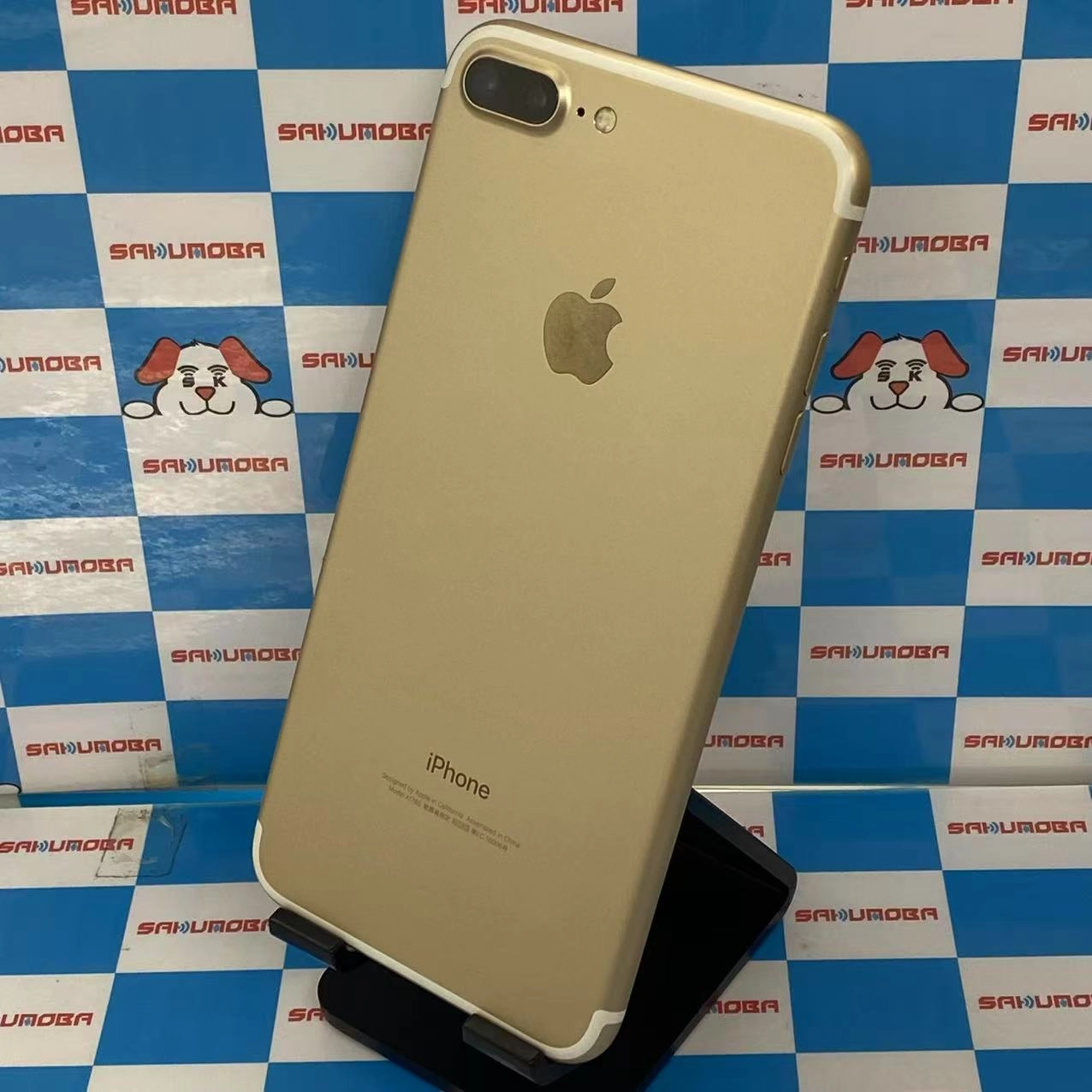 iPhone7 Plus 256GB ゴールド MN6N2J/A SIMロック解除済 au 美品