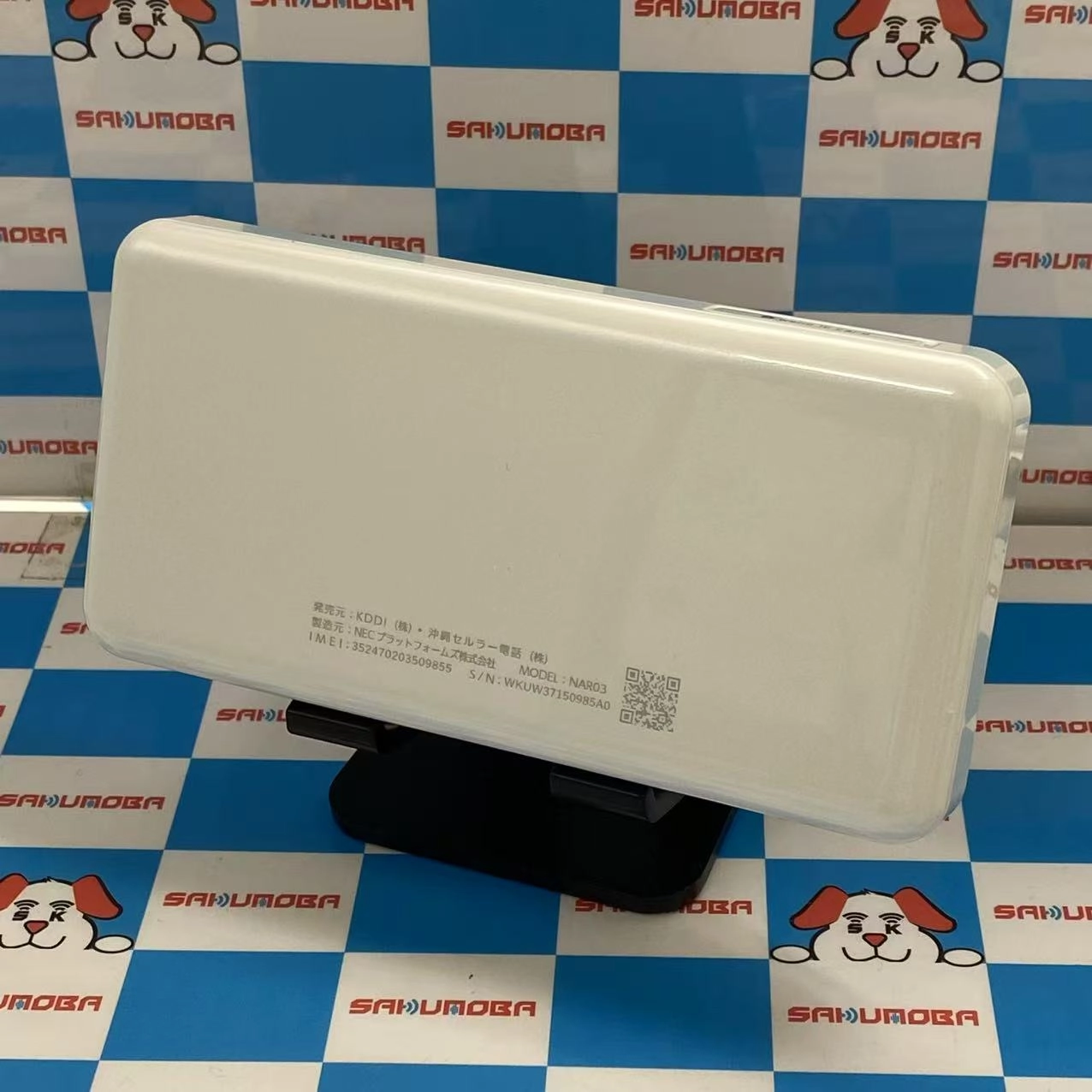 Speed Wi-Fi 5G X12 アイスホワイト NAR03 極美品 **