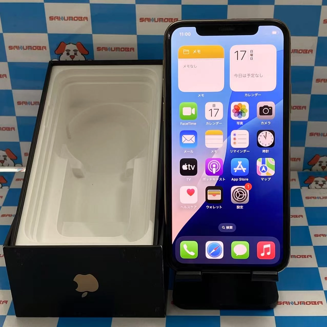 iPhone11 Pro 64GB ゴールド MWC52J/A AU版SIMフリー