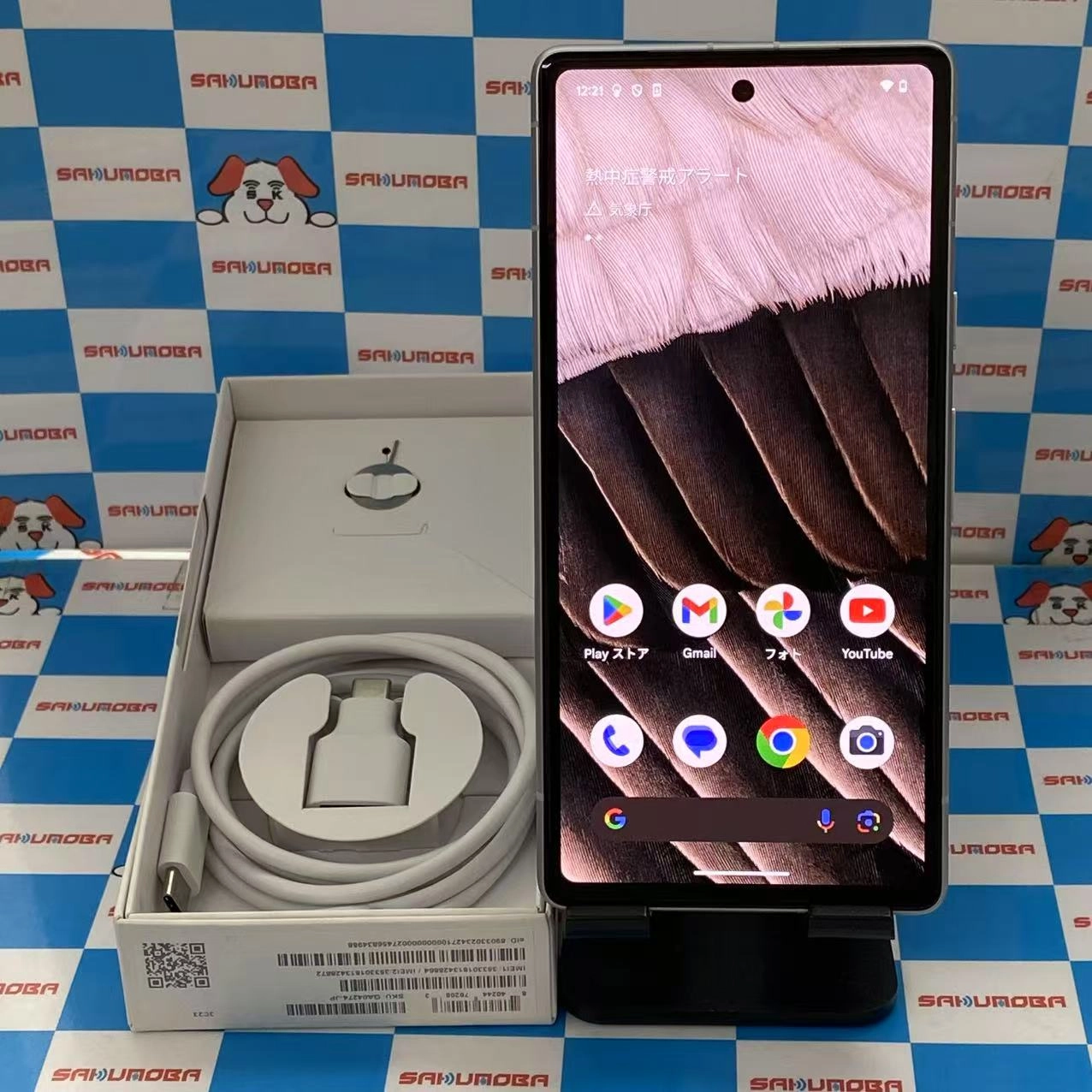 Google Pixel 7a 128GB Snow G82U8 AU版SIMフリー 極美品